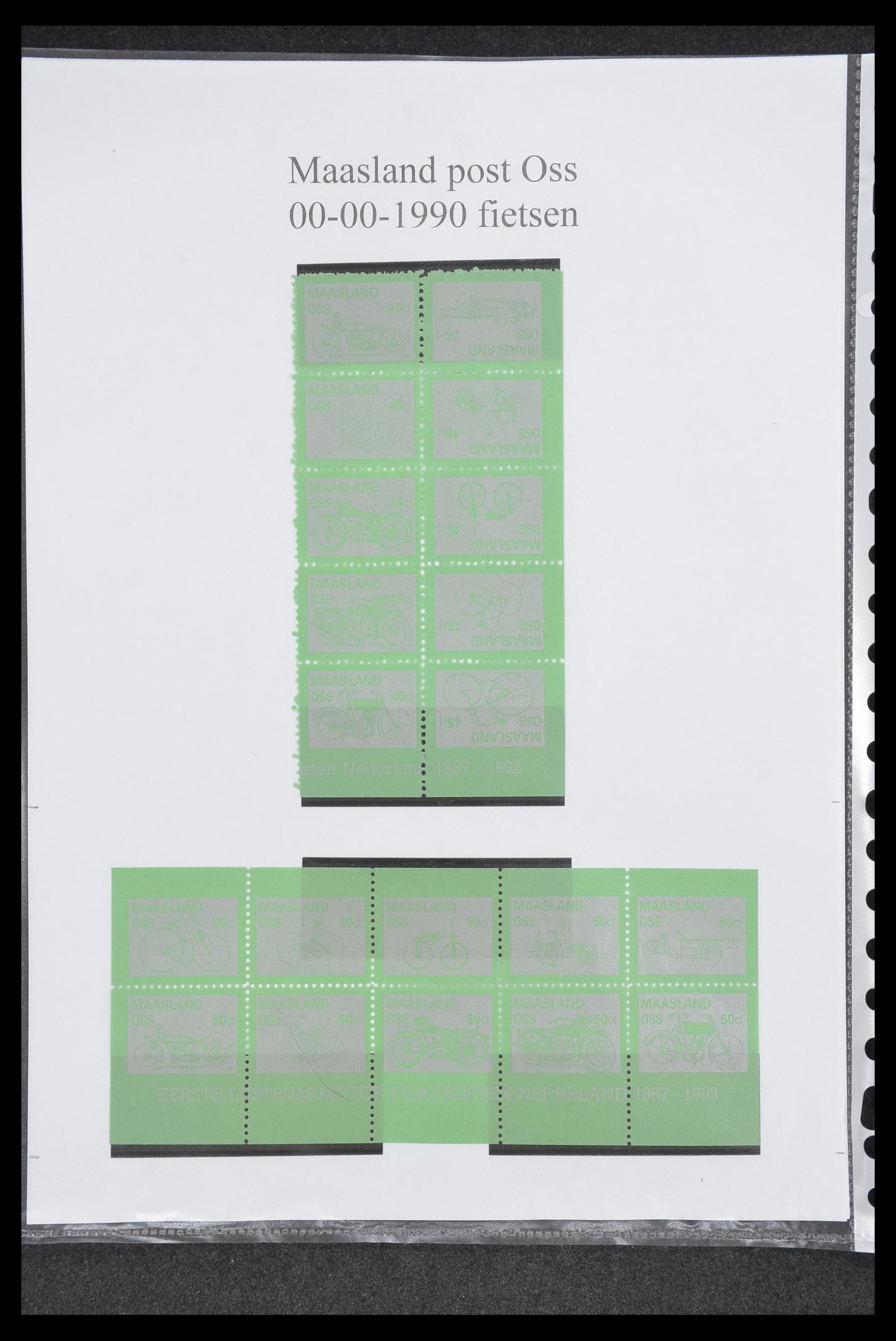33500 1846 - Postzegelverzameling 33500 Nederland stadspost 1969-2019!!