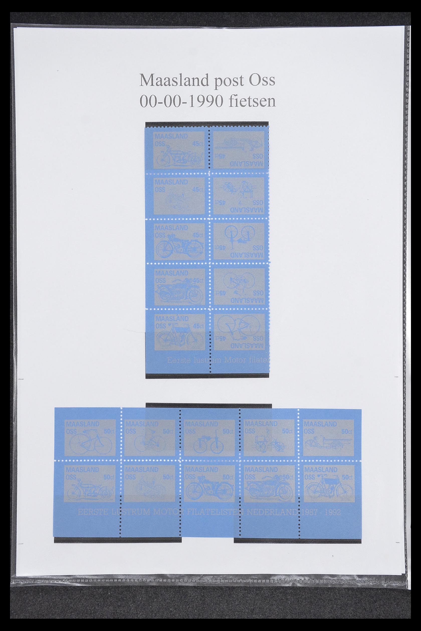 33500 1848 - Postzegelverzameling 33500 Nederland stadspost 1969-2019!!