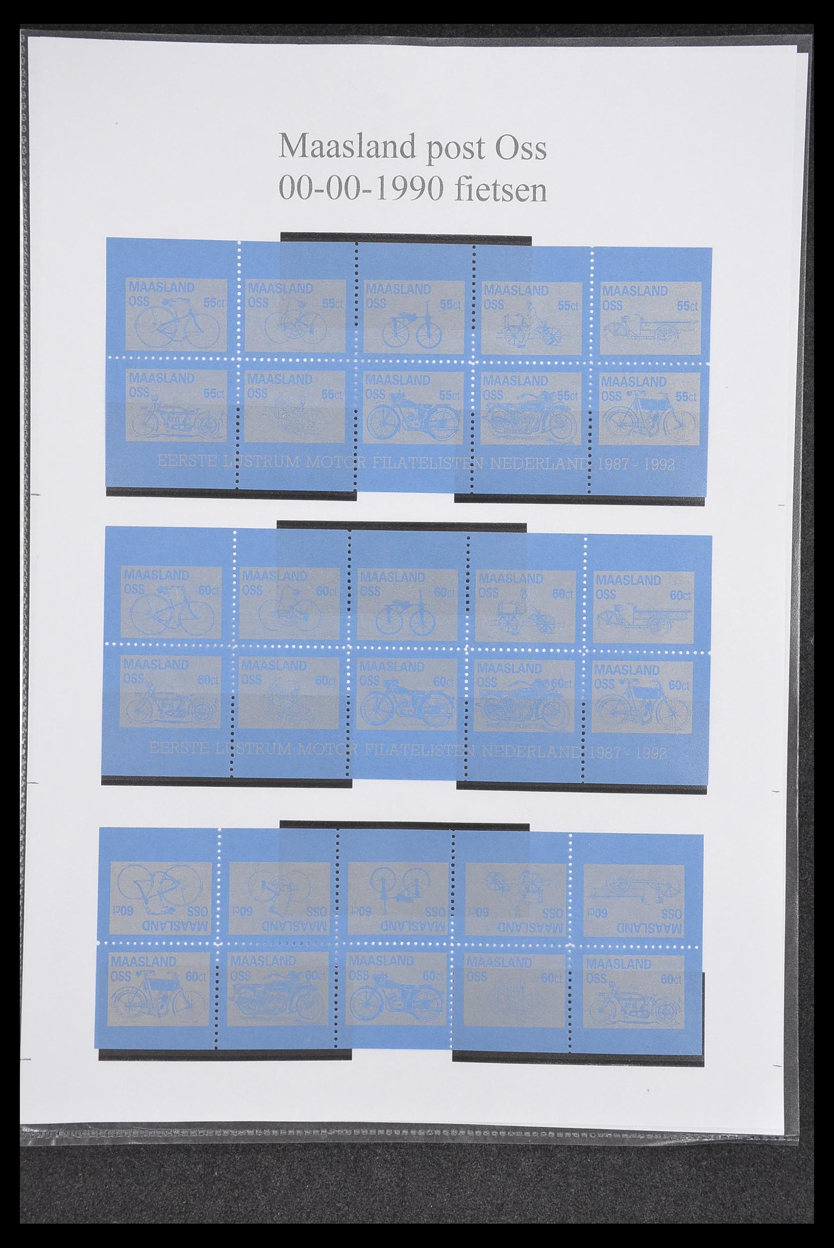 33500 1849 - Postzegelverzameling 33500 Nederland stadspost 1969-2019!!