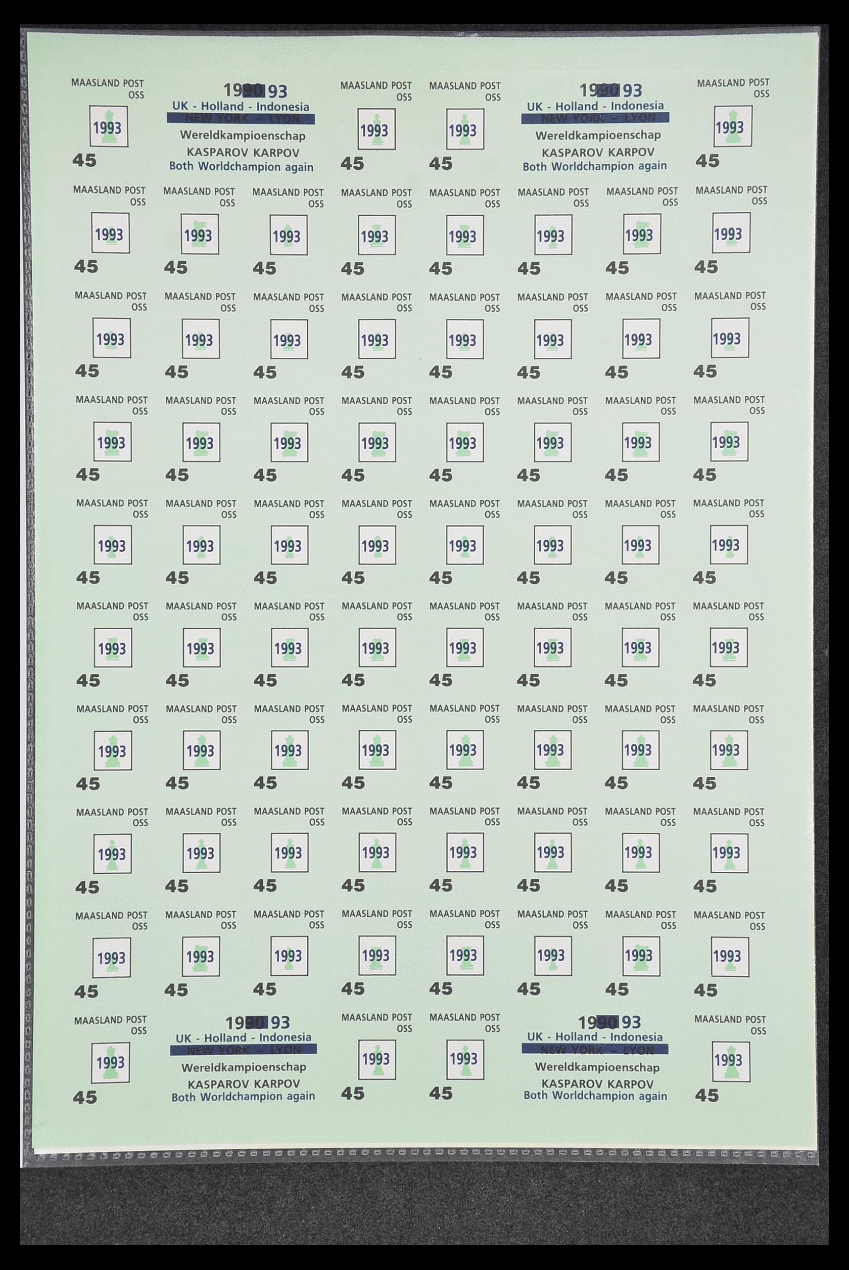 33500 1855 - Postzegelverzameling 33500 Nederland stadspost 1969-2019!!