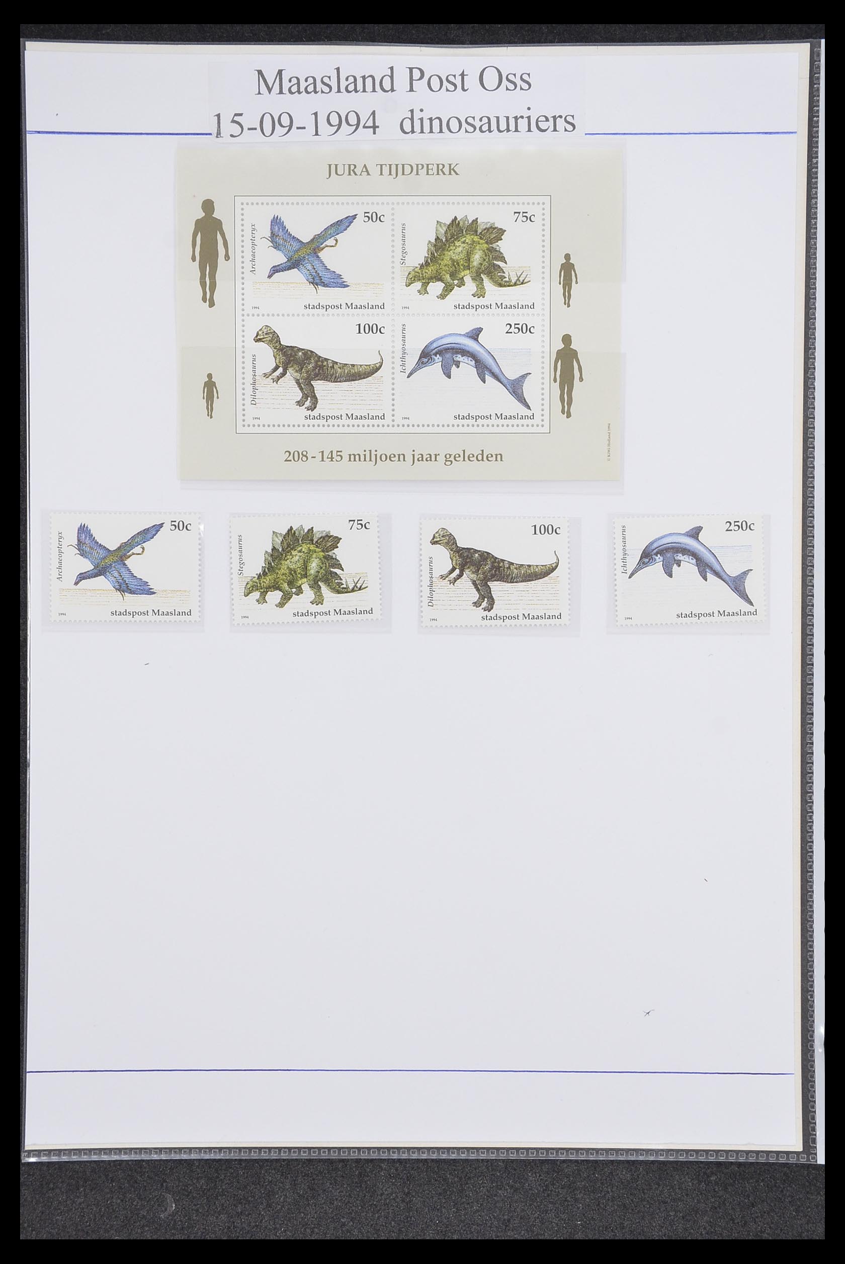 33500 1858 - Postzegelverzameling 33500 Nederland stadspost 1969-2019!!