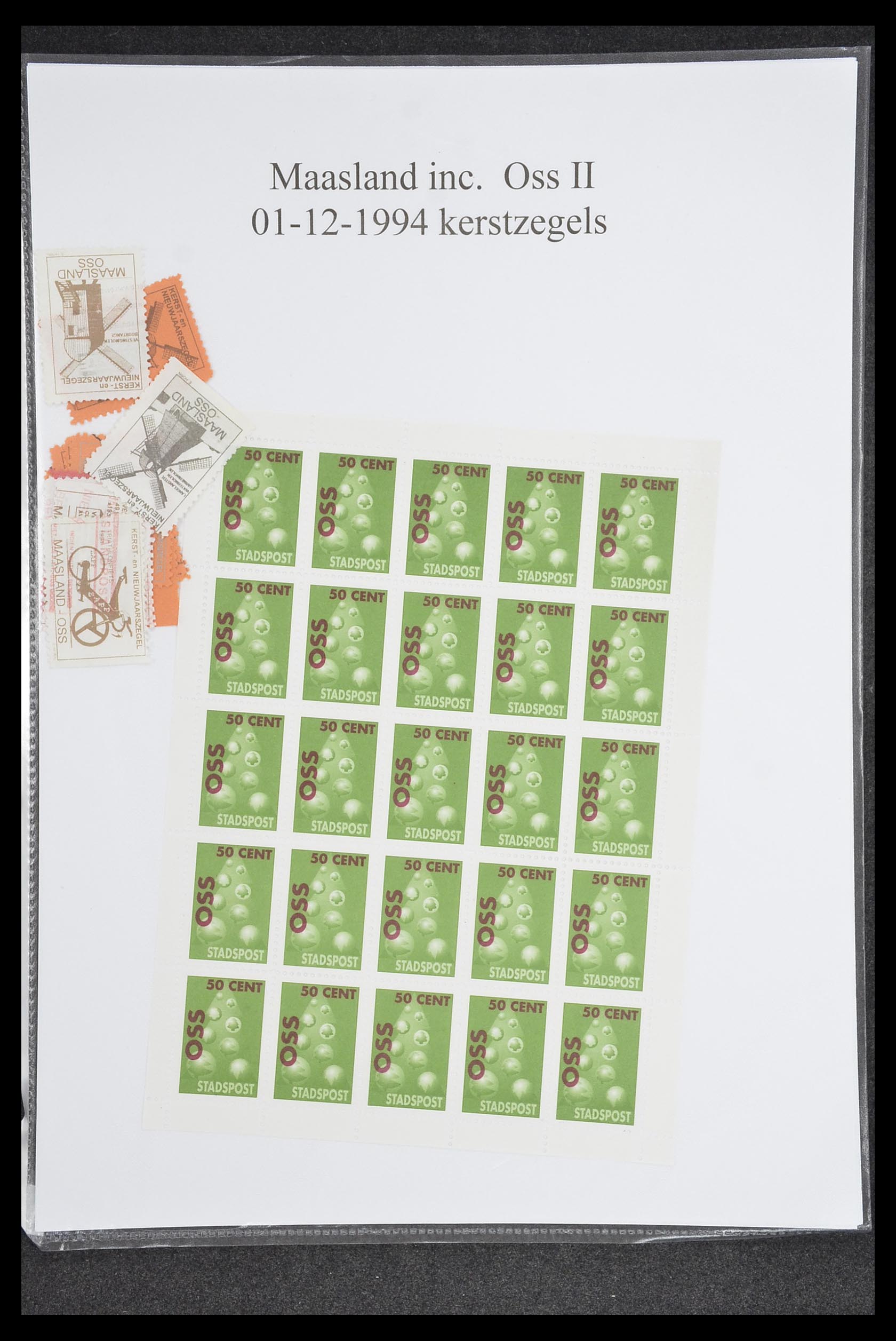 33500 1861 - Postzegelverzameling 33500 Nederland stadspost 1969-2019!!