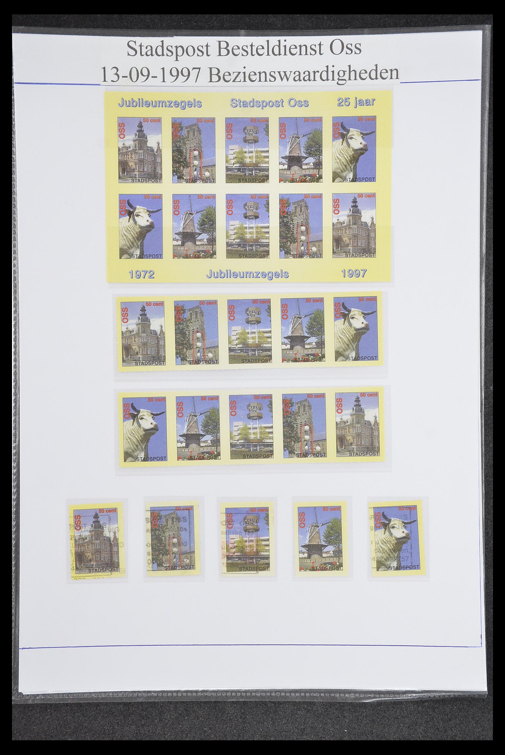 33500 1862 - Postzegelverzameling 33500 Nederland stadspost 1969-2019!!