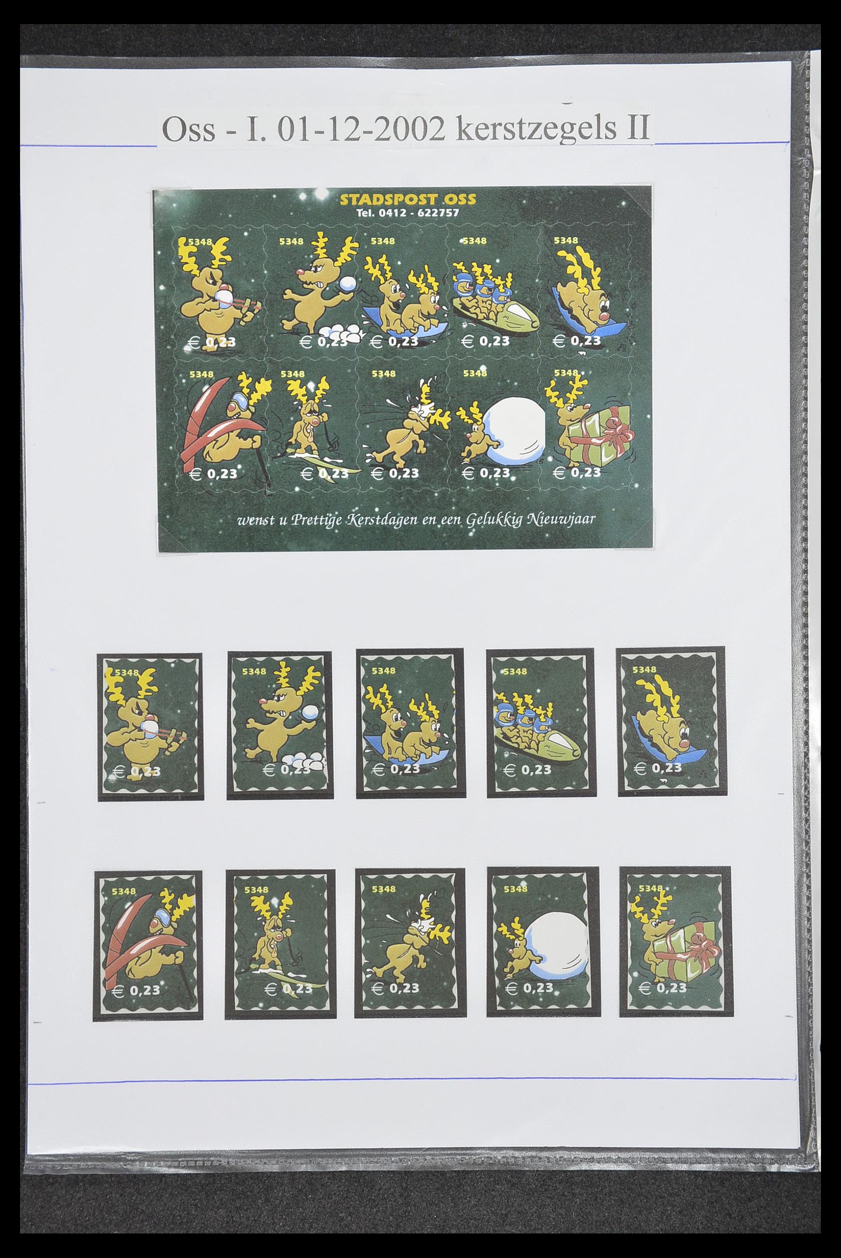 33500 1867 - Postzegelverzameling 33500 Nederland stadspost 1969-2019!!