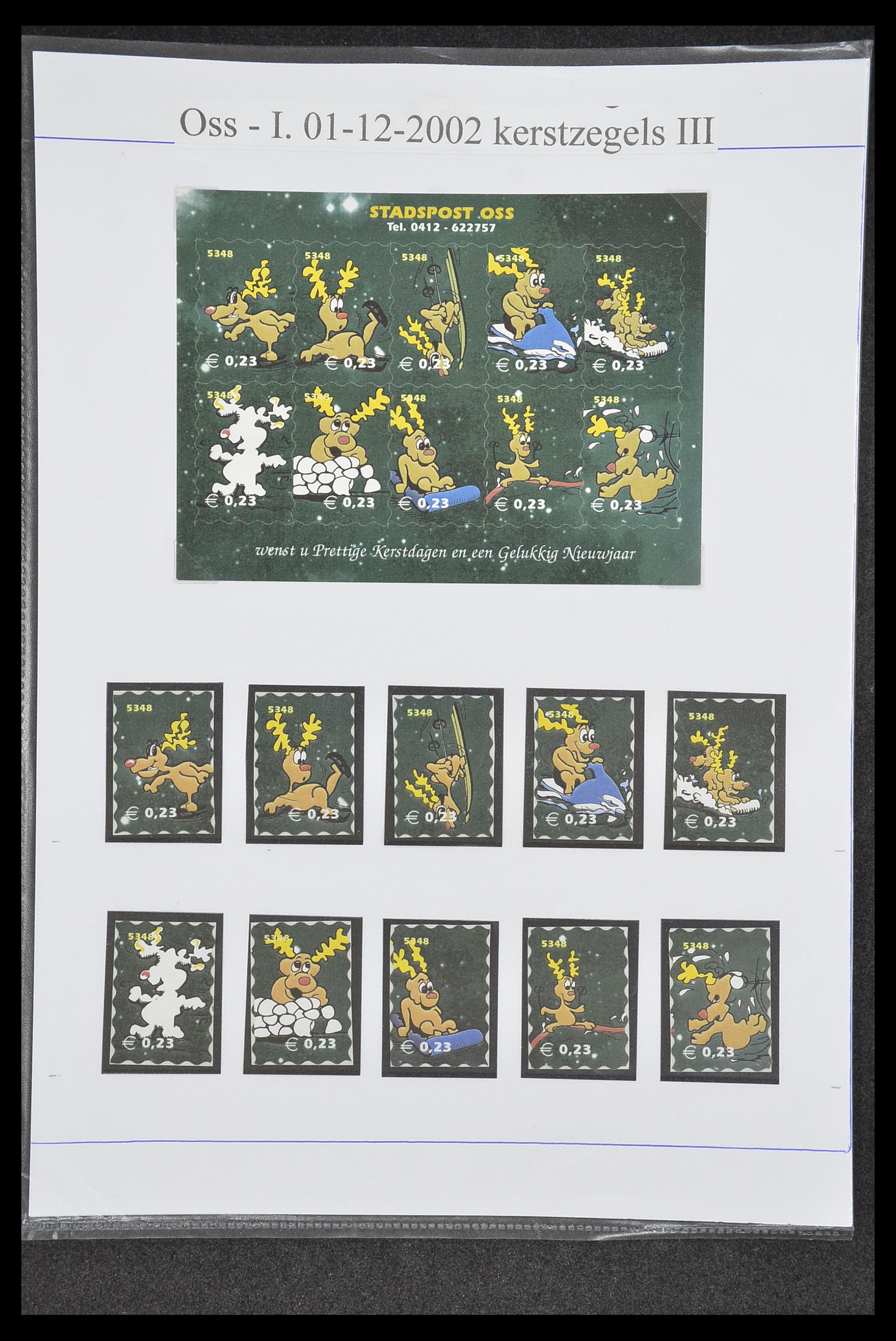 33500 1868 - Postzegelverzameling 33500 Nederland stadspost 1969-2019!!