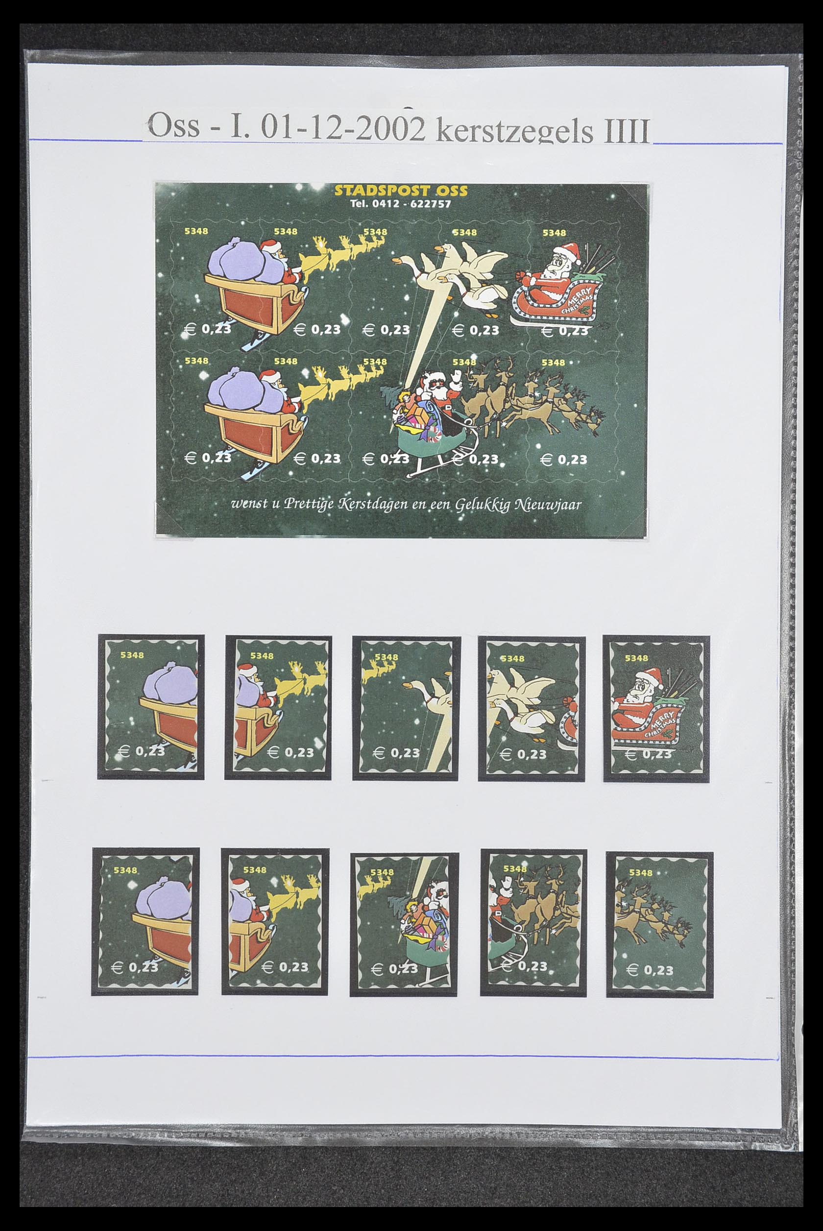 33500 1869 - Postzegelverzameling 33500 Nederland stadspost 1969-2019!!