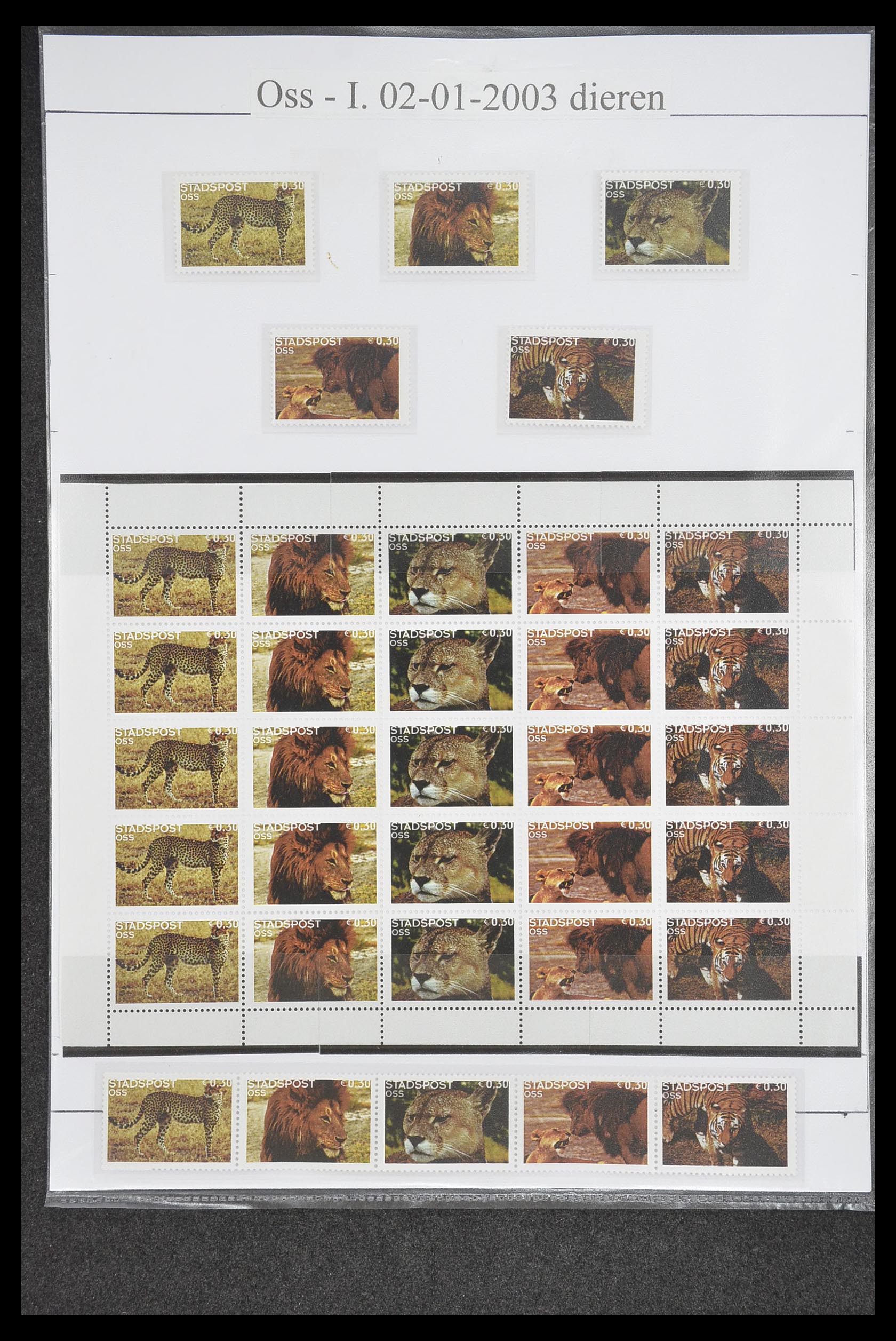 33500 1871 - Postzegelverzameling 33500 Nederland stadspost 1969-2019!!
