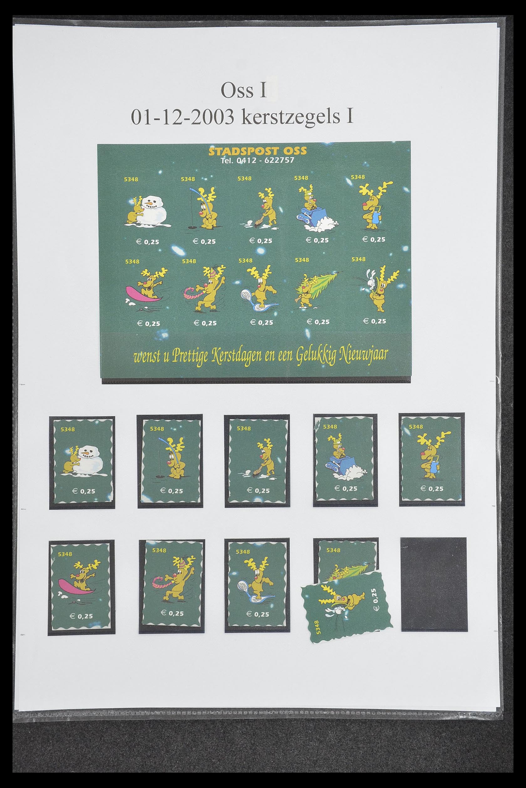 33500 1872 - Postzegelverzameling 33500 Nederland stadspost 1969-2019!!