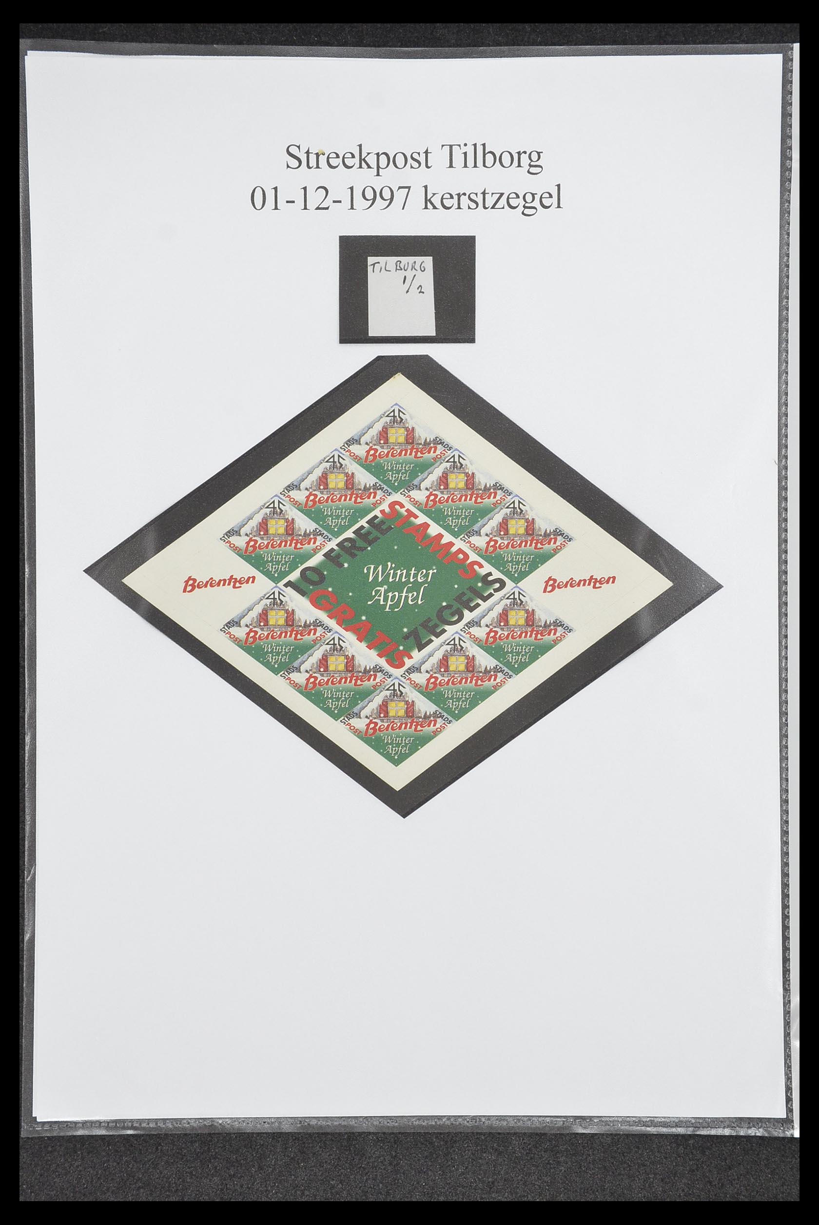 33500 1877 - Postzegelverzameling 33500 Nederland stadspost 1969-2019!!
