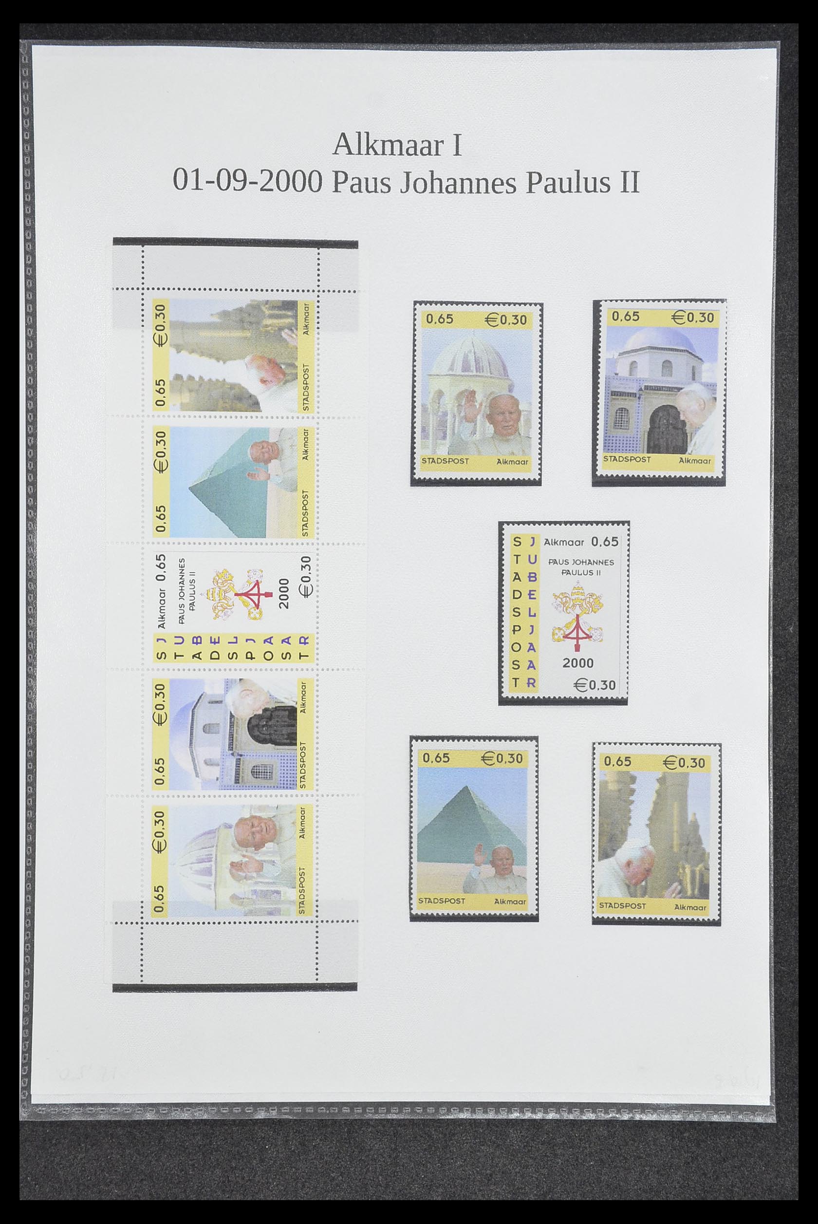 33500 1897 - Postzegelverzameling 33500 Nederland stadspost 1969-2019!!
