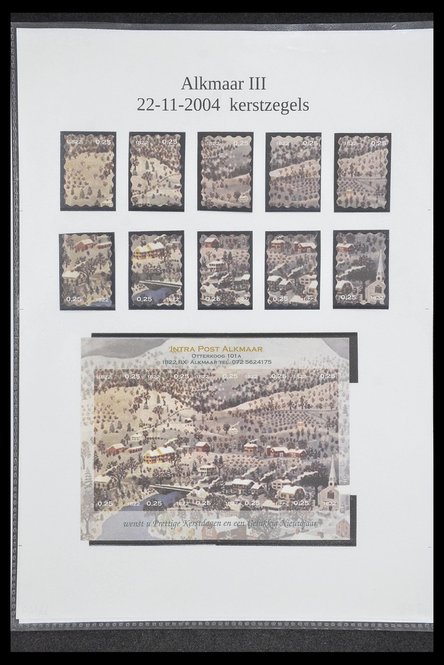 33500 1899 - Postzegelverzameling 33500 Nederland stadspost 1969-2019!!