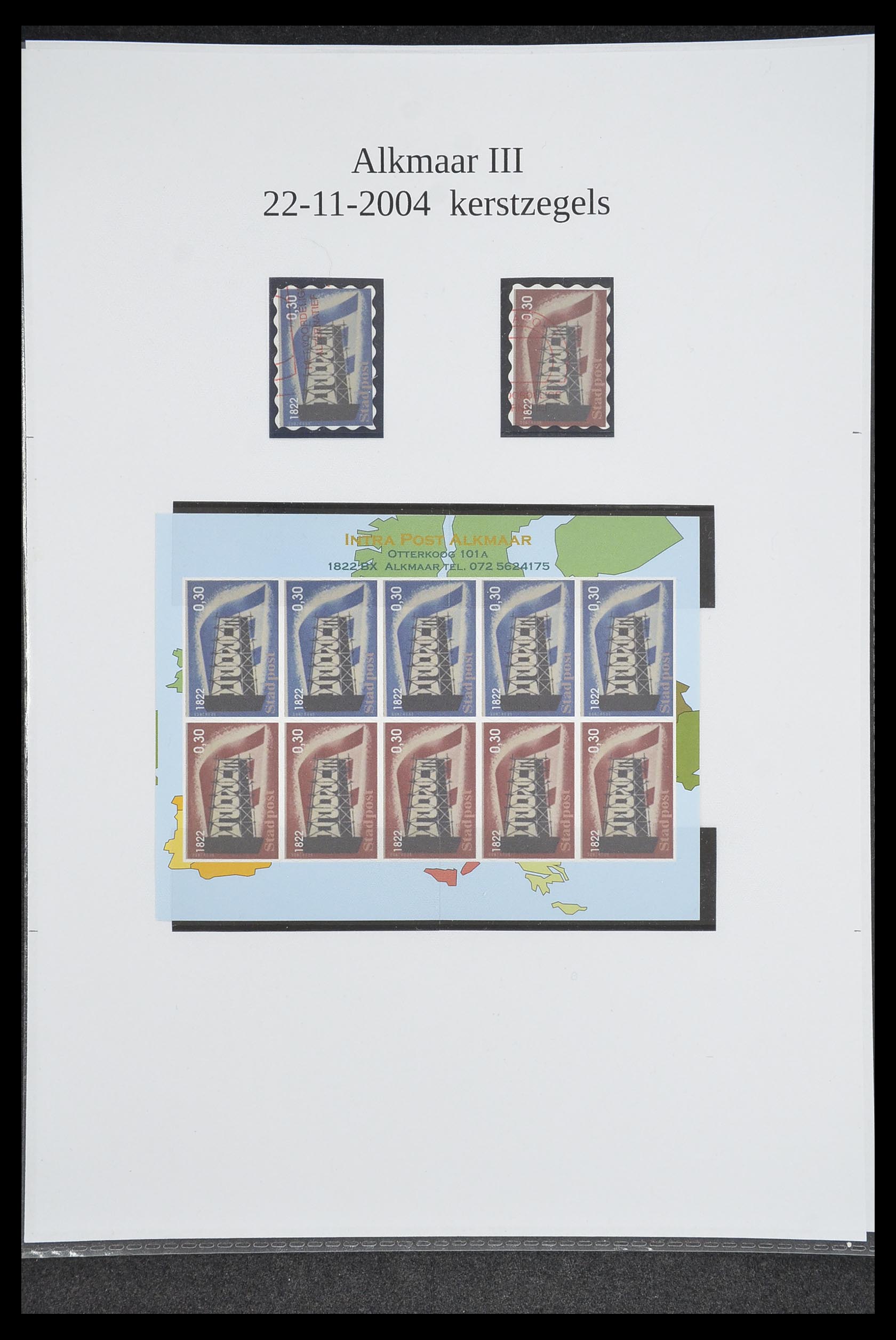 33500 1902 - Postzegelverzameling 33500 Nederland stadspost 1969-2019!!