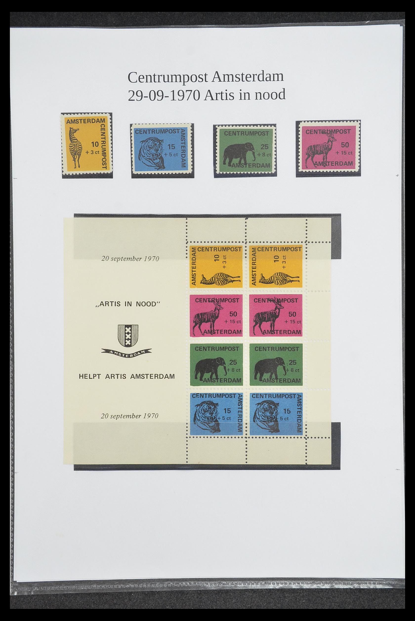 33500 1908 - Postzegelverzameling 33500 Nederland stadspost 1969-2019!!