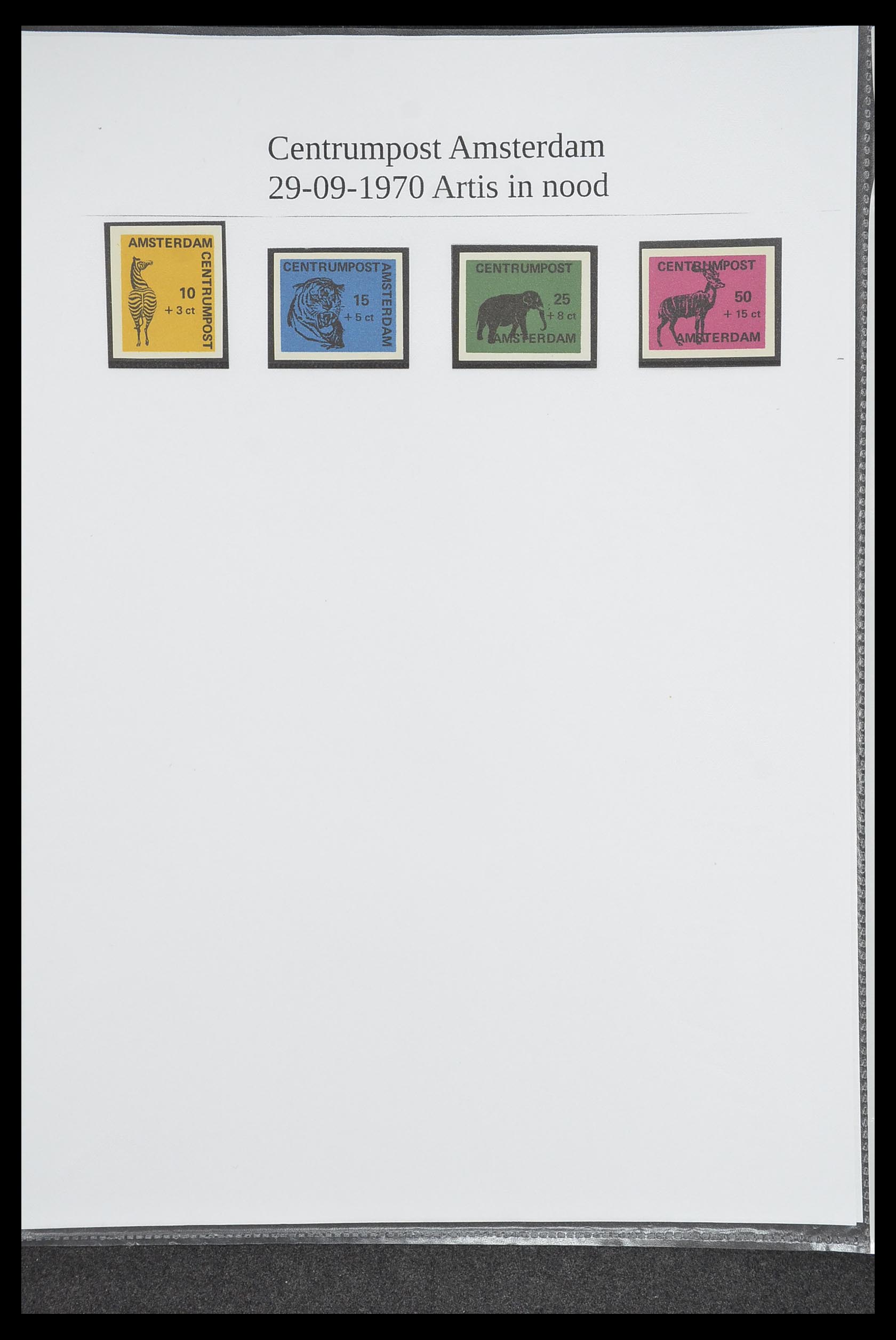33500 1909 - Postzegelverzameling 33500 Nederland stadspost 1969-2019!!