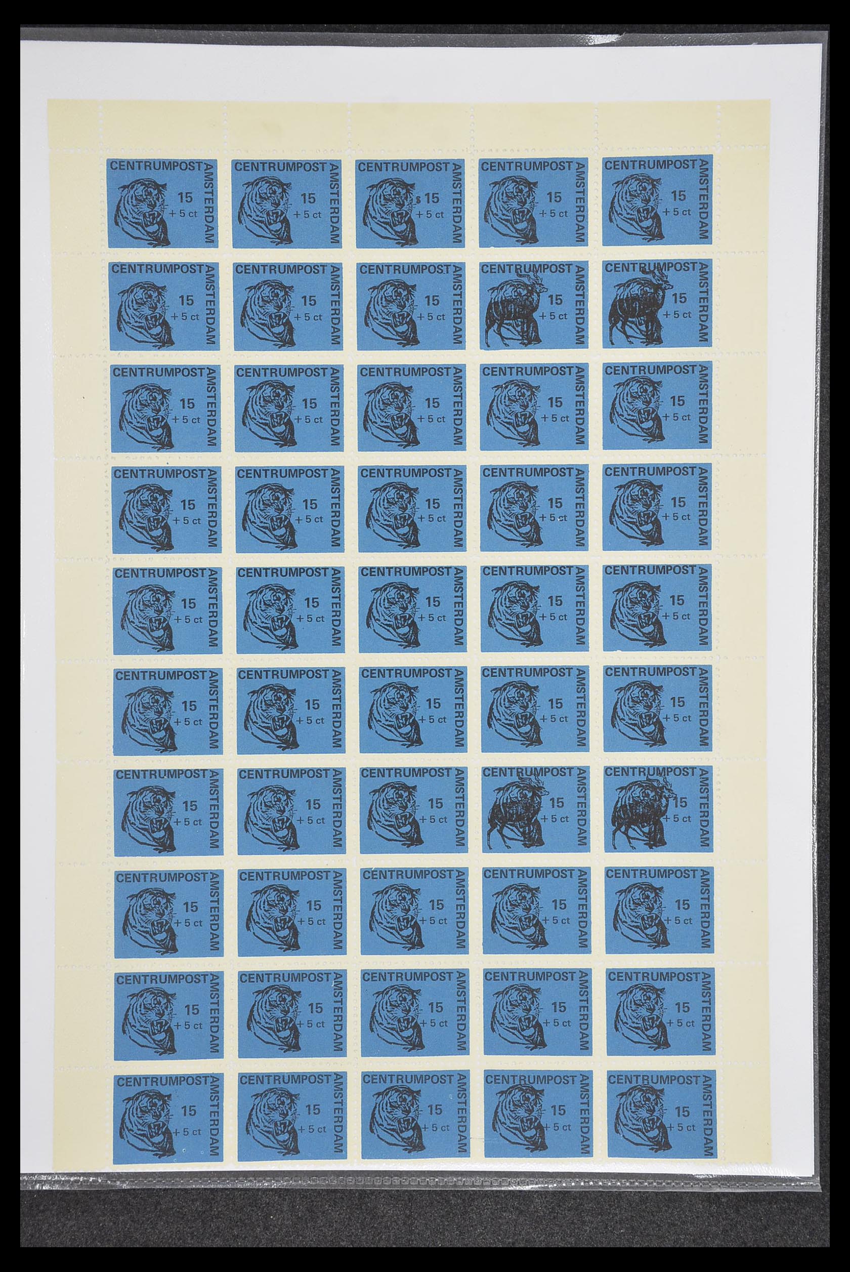 33500 1910 - Postzegelverzameling 33500 Nederland stadspost 1969-2019!!