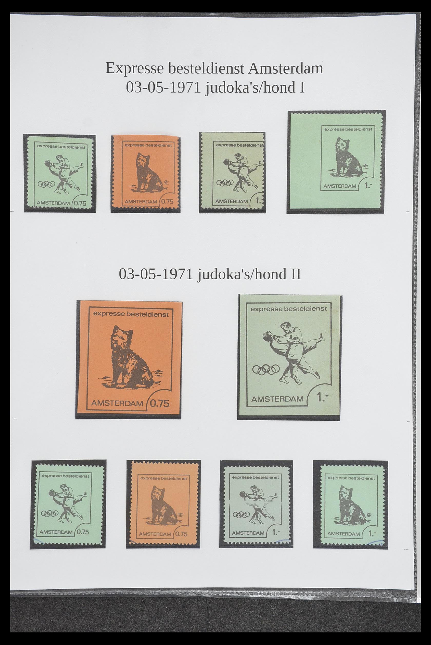 33500 1912 - Postzegelverzameling 33500 Nederland stadspost 1969-2019!!