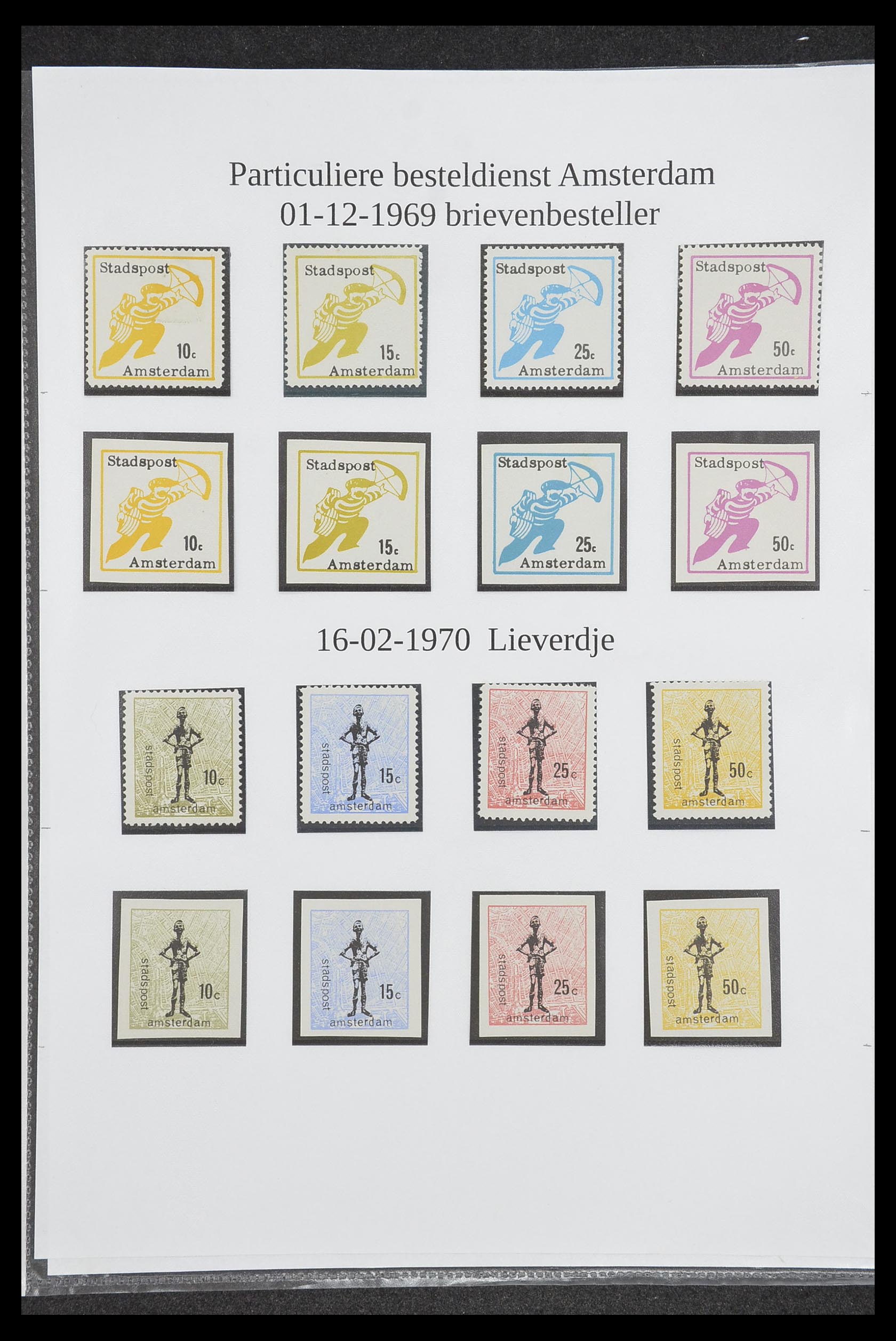 33500 1913 - Postzegelverzameling 33500 Nederland stadspost 1969-2019!!