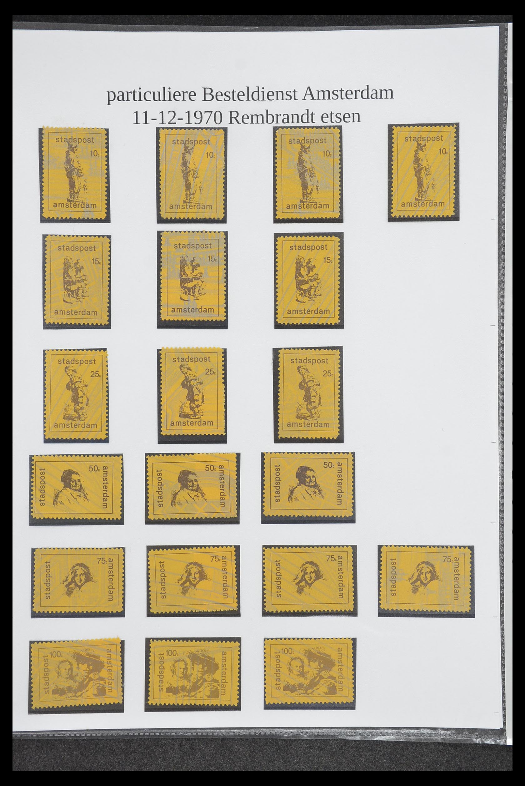 33500 1916 - Postzegelverzameling 33500 Nederland stadspost 1969-2019!!