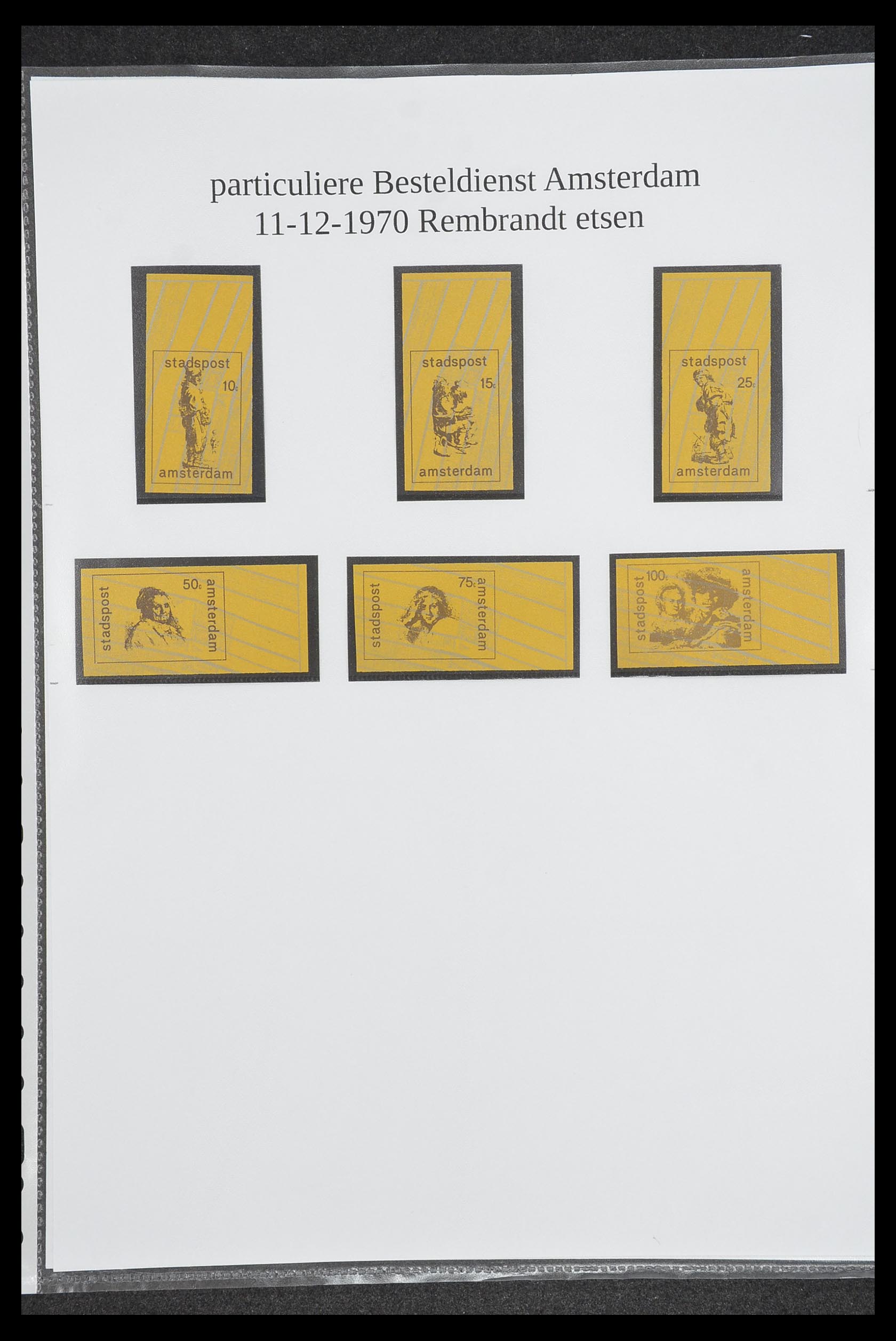 33500 1917 - Postzegelverzameling 33500 Nederland stadspost 1969-2019!!