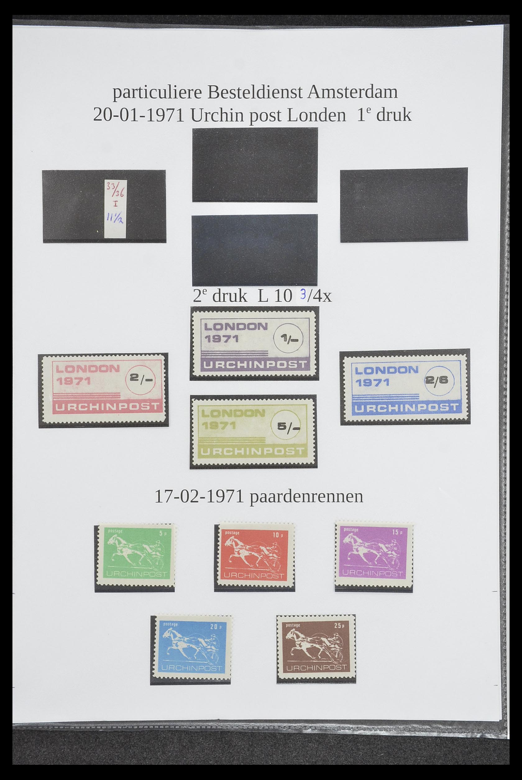 33500 1919 - Postzegelverzameling 33500 Nederland stadspost 1969-2019!!