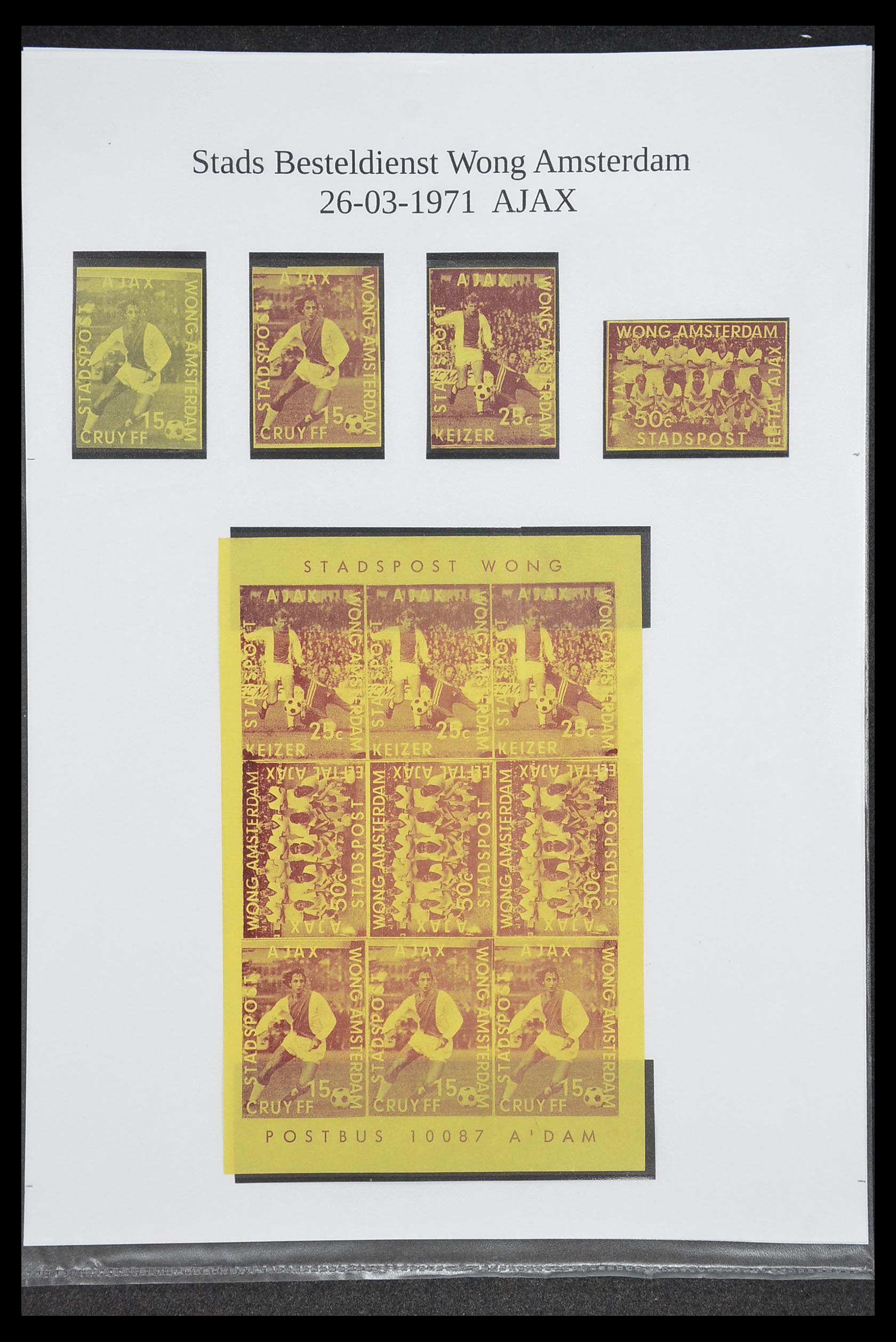 33500 1926 - Postzegelverzameling 33500 Nederland stadspost 1969-2019!!