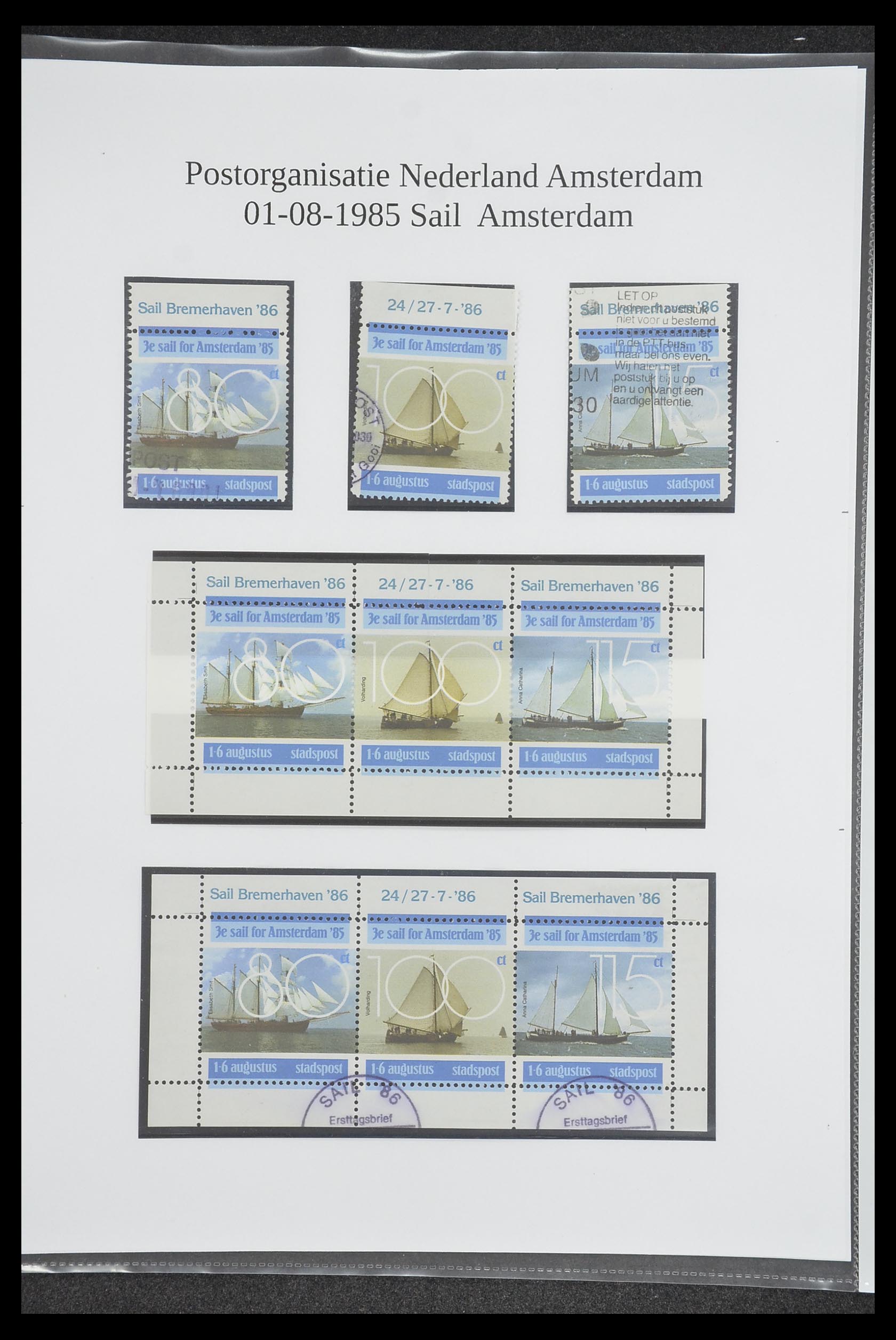 33500 1933 - Postzegelverzameling 33500 Nederland stadspost 1969-2019!!