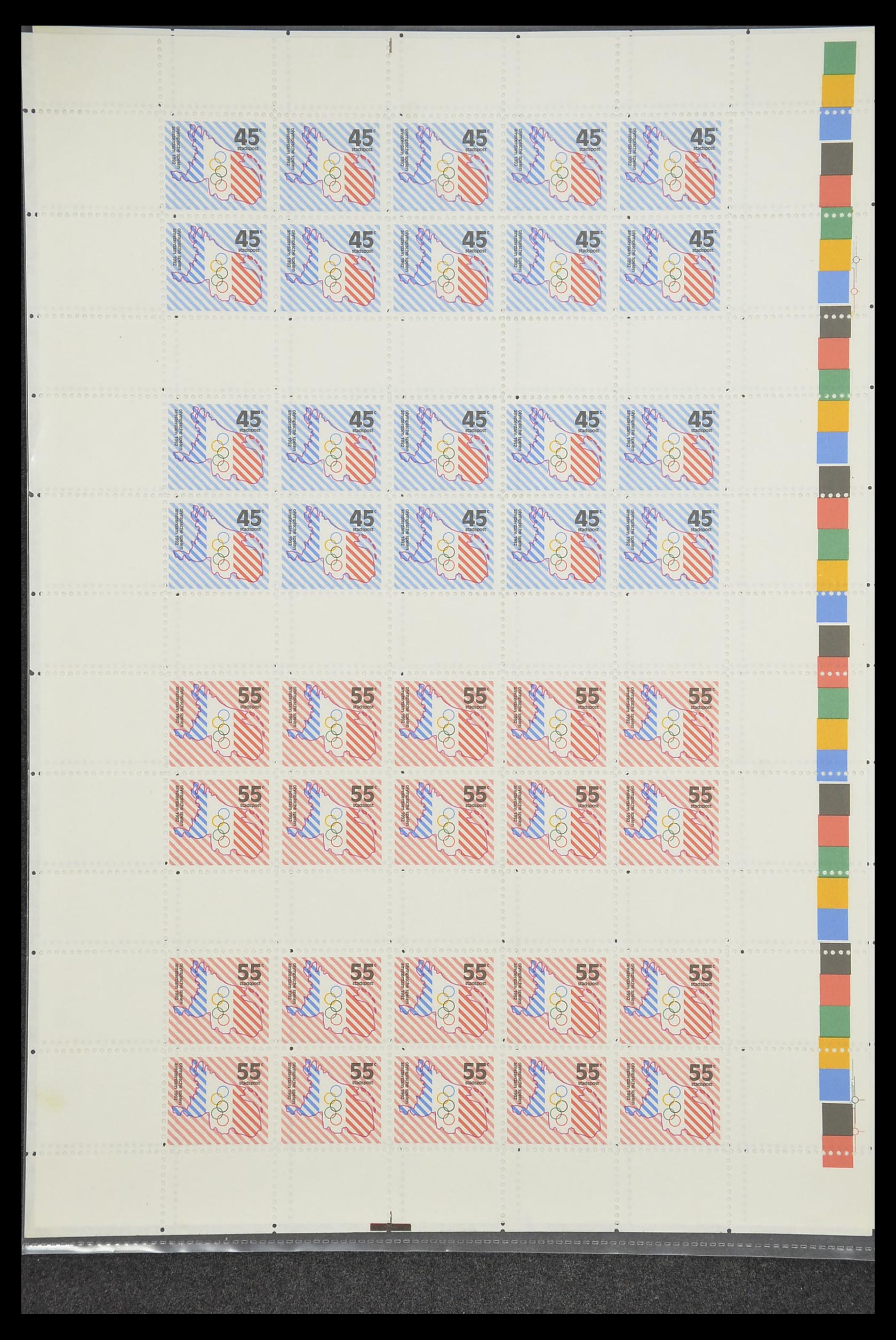 33500 1937 - Postzegelverzameling 33500 Nederland stadspost 1969-2019!!