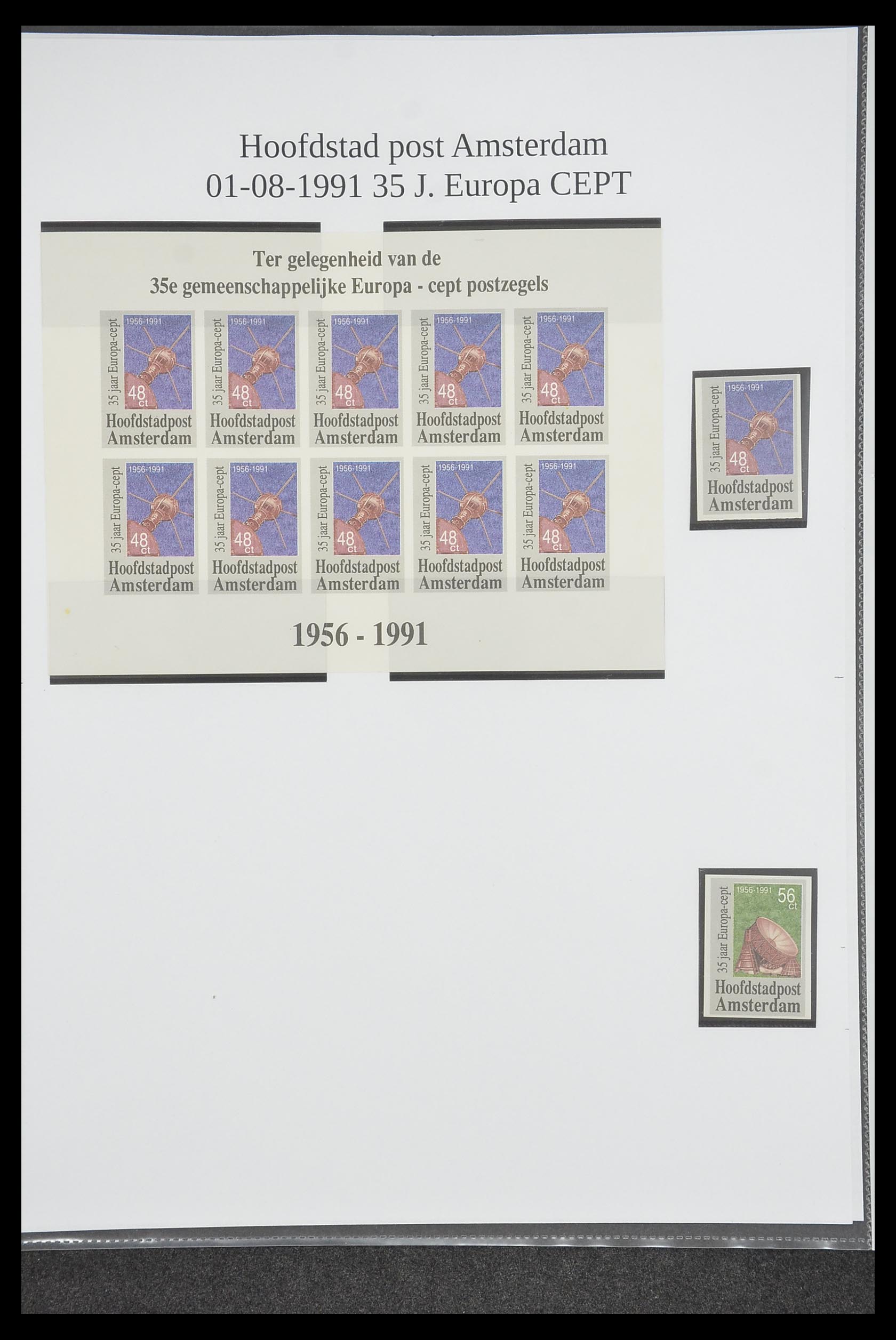 33500 1954 - Postzegelverzameling 33500 Nederland stadspost 1969-2019!!