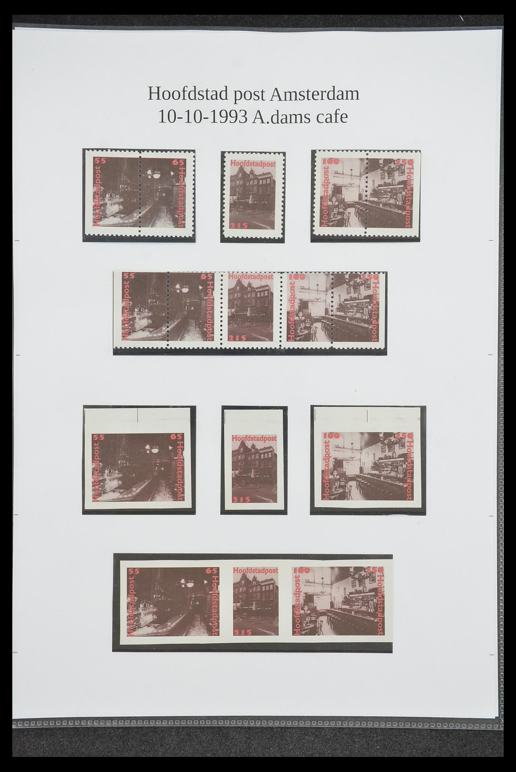 33500 1961 - Postzegelverzameling 33500 Nederland stadspost 1969-2019!!