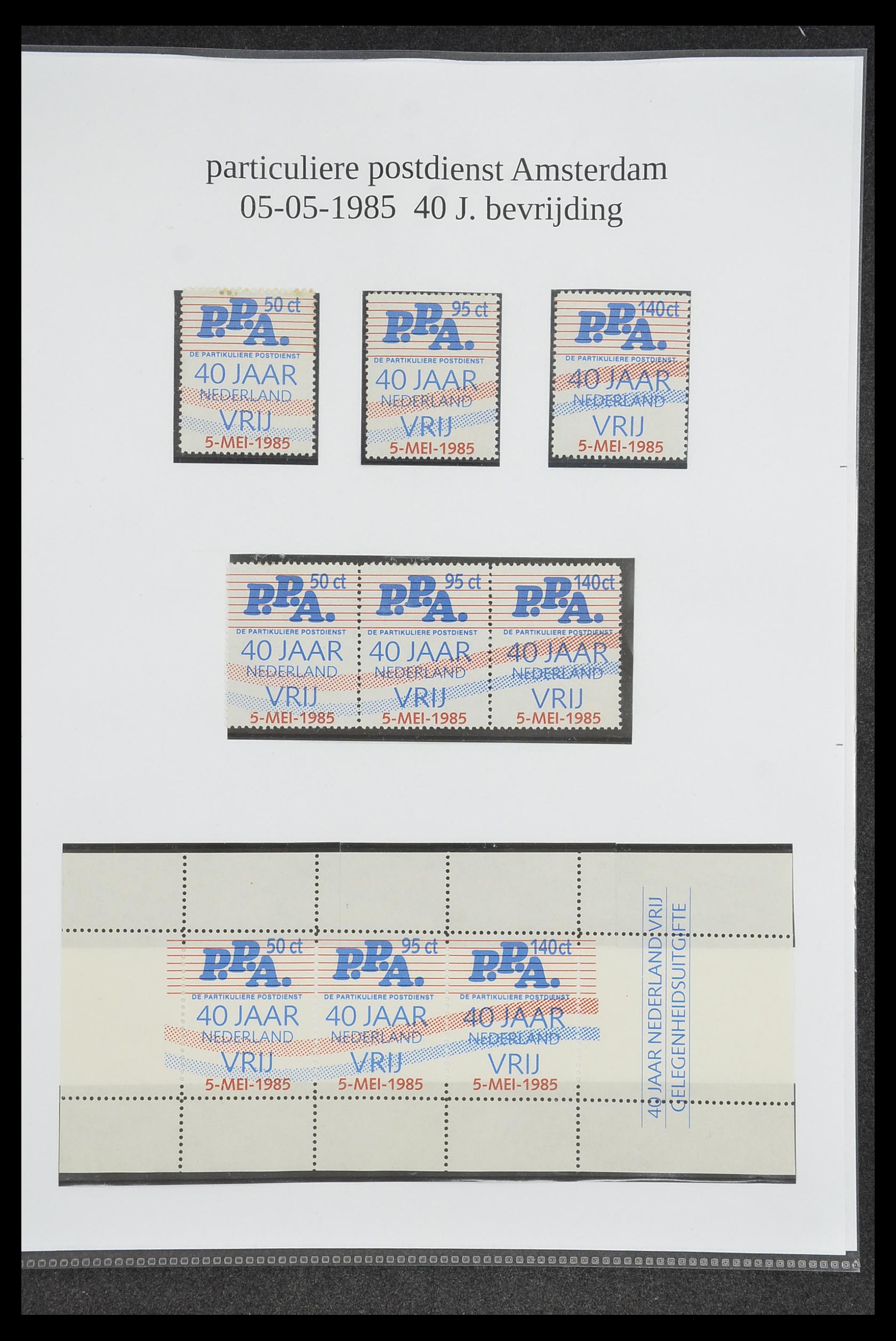 33500 1962 - Postzegelverzameling 33500 Nederland stadspost 1969-2019!!