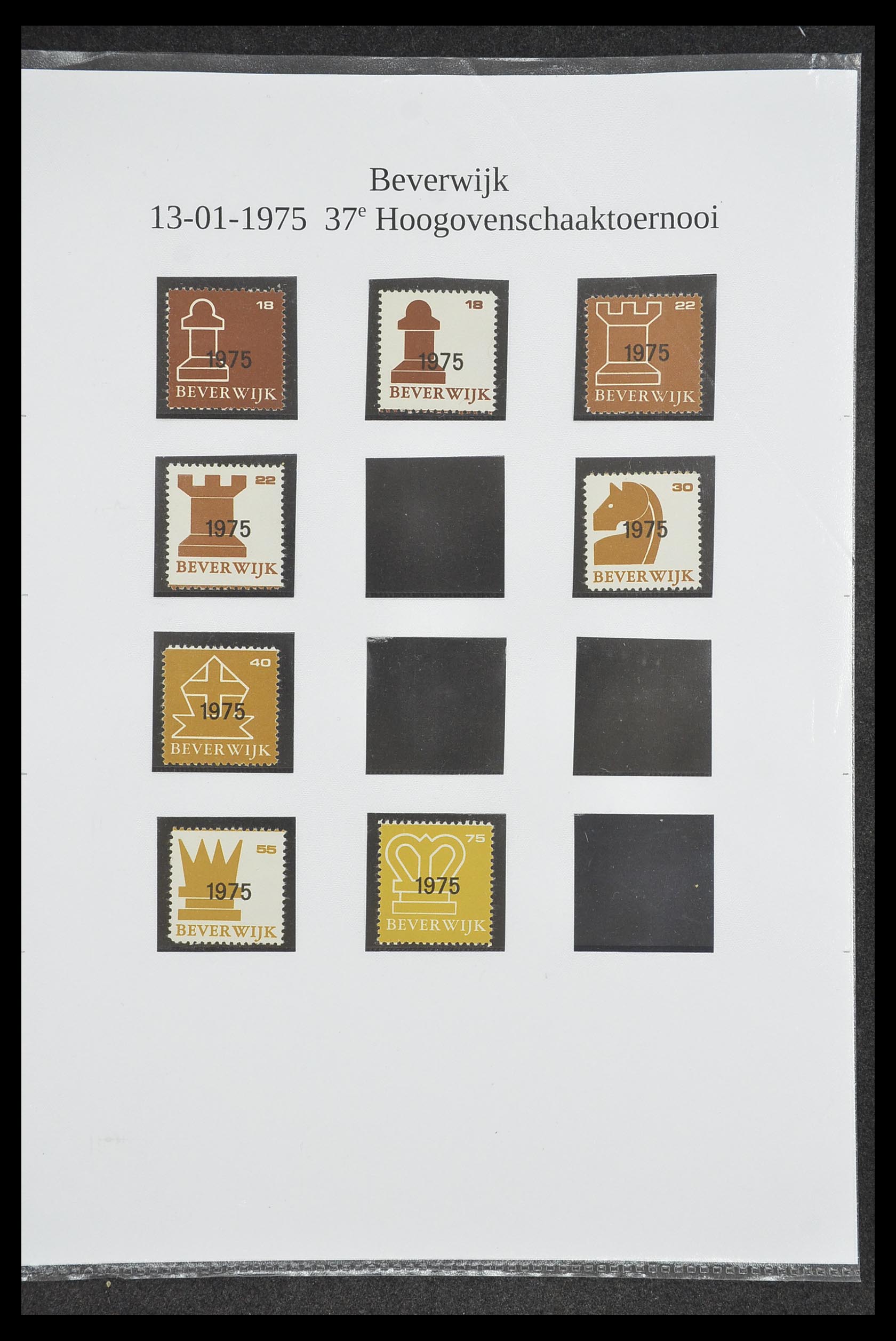 33500 1966 - Postzegelverzameling 33500 Nederland stadspost 1969-2019!!