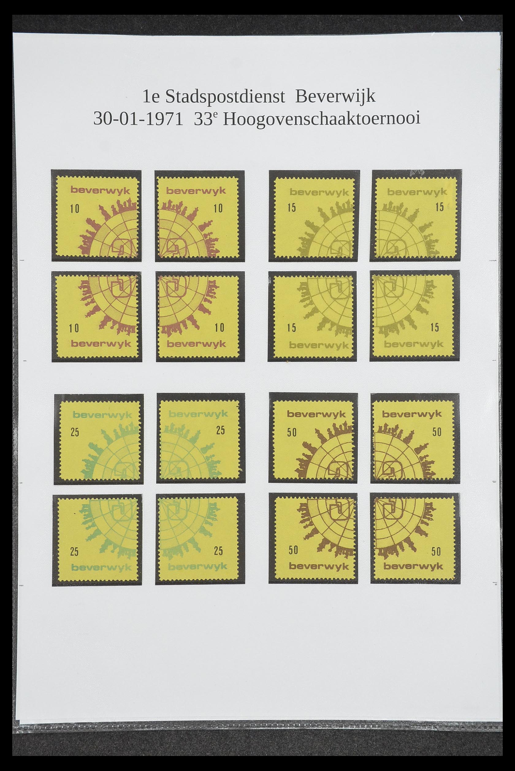 33500 1968 - Postzegelverzameling 33500 Nederland stadspost 1969-2019!!