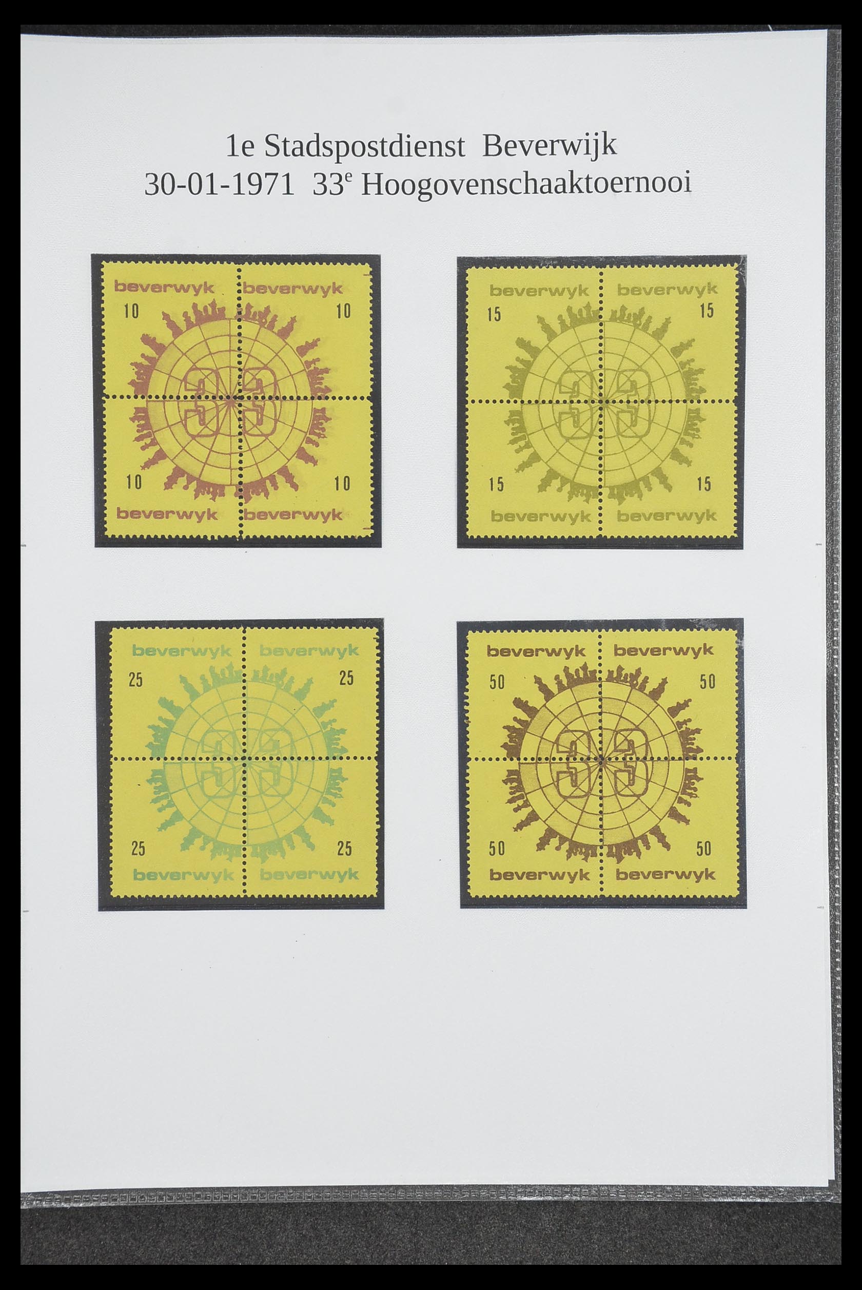 33500 1969 - Postzegelverzameling 33500 Nederland stadspost 1969-2019!!