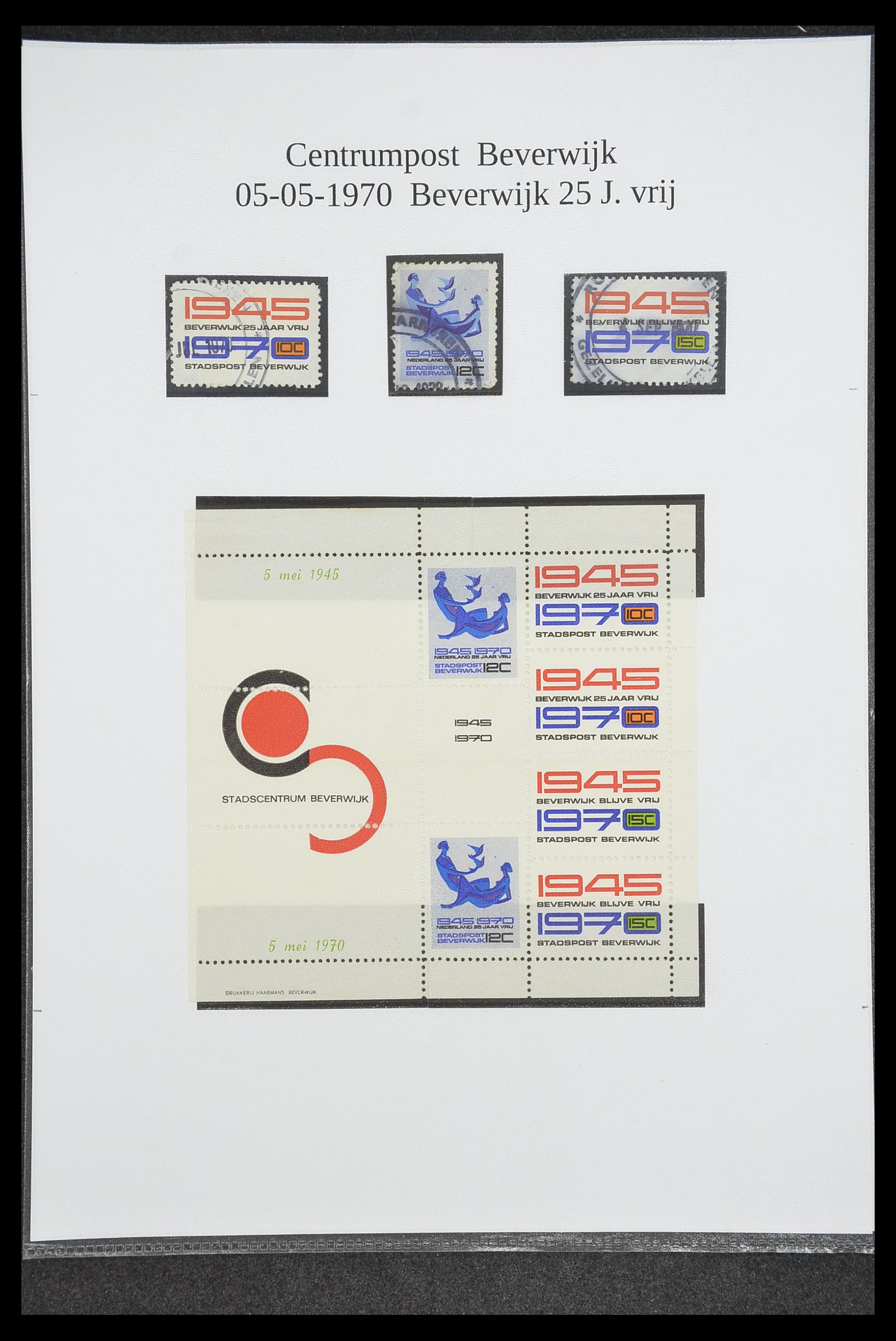 33500 1971 - Postzegelverzameling 33500 Nederland stadspost 1969-2019!!