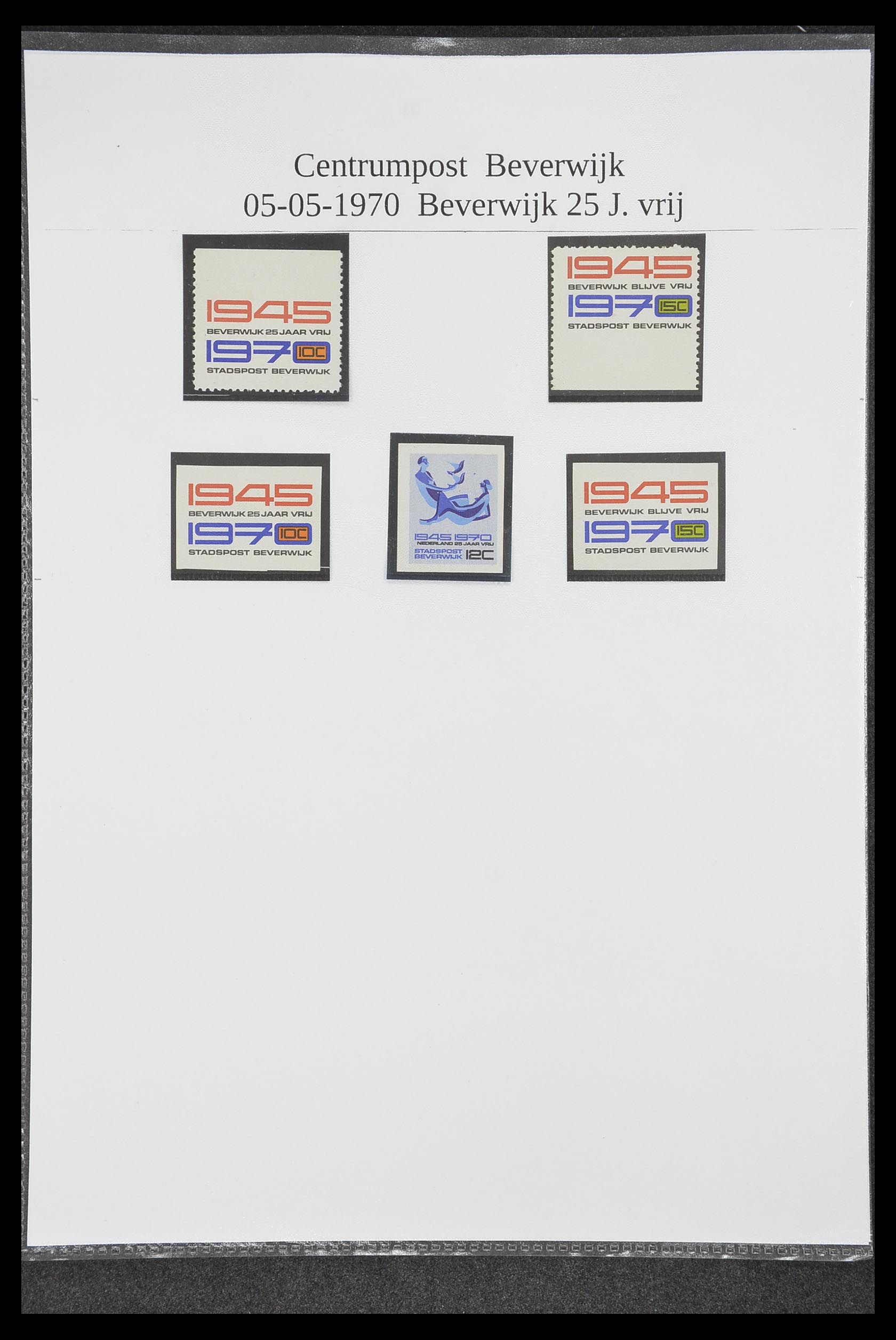 33500 1972 - Postzegelverzameling 33500 Nederland stadspost 1969-2019!!