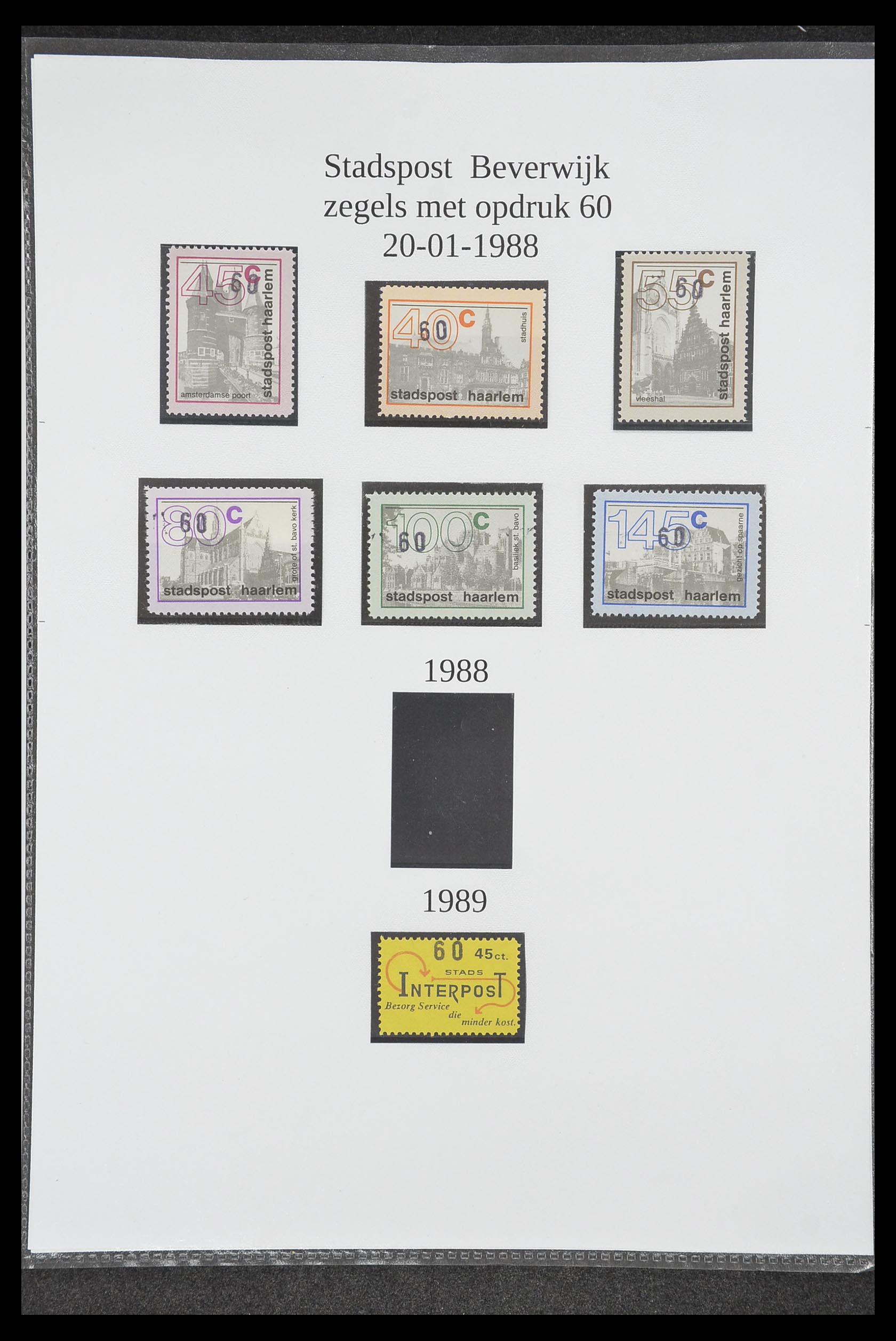 33500 1974 - Postzegelverzameling 33500 Nederland stadspost 1969-2019!!