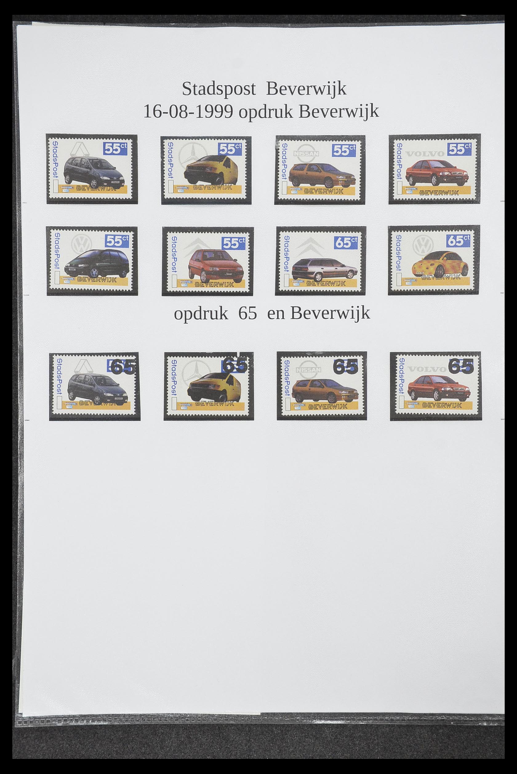 33500 1977 - Postzegelverzameling 33500 Nederland stadspost 1969-2019!!