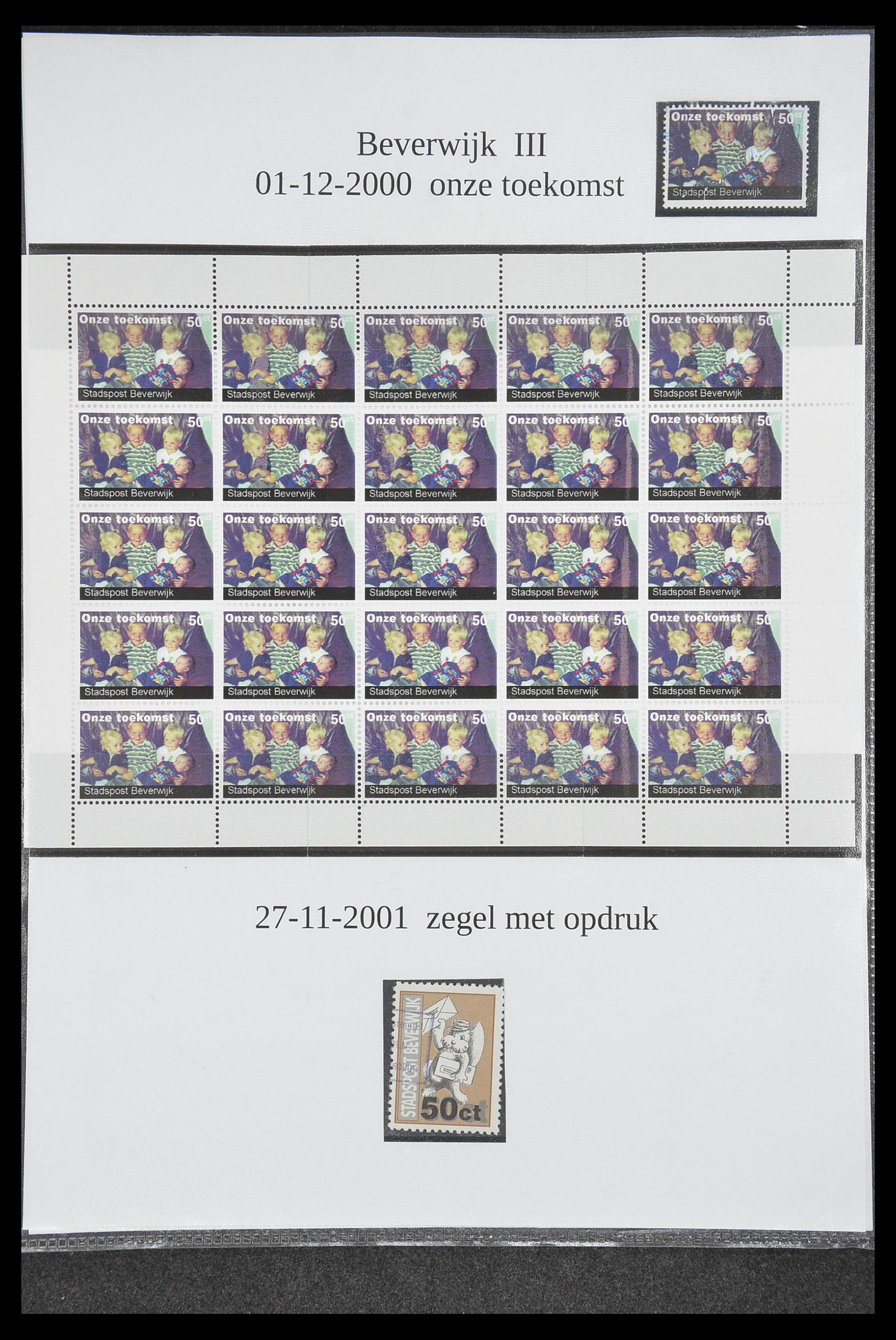 33500 1981 - Postzegelverzameling 33500 Nederland stadspost 1969-2019!!