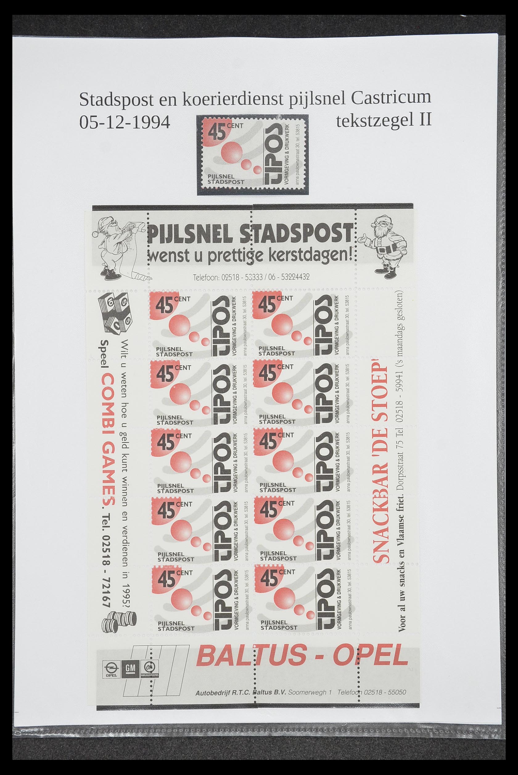 33500 1996 - Postzegelverzameling 33500 Nederland stadspost 1969-2019!!