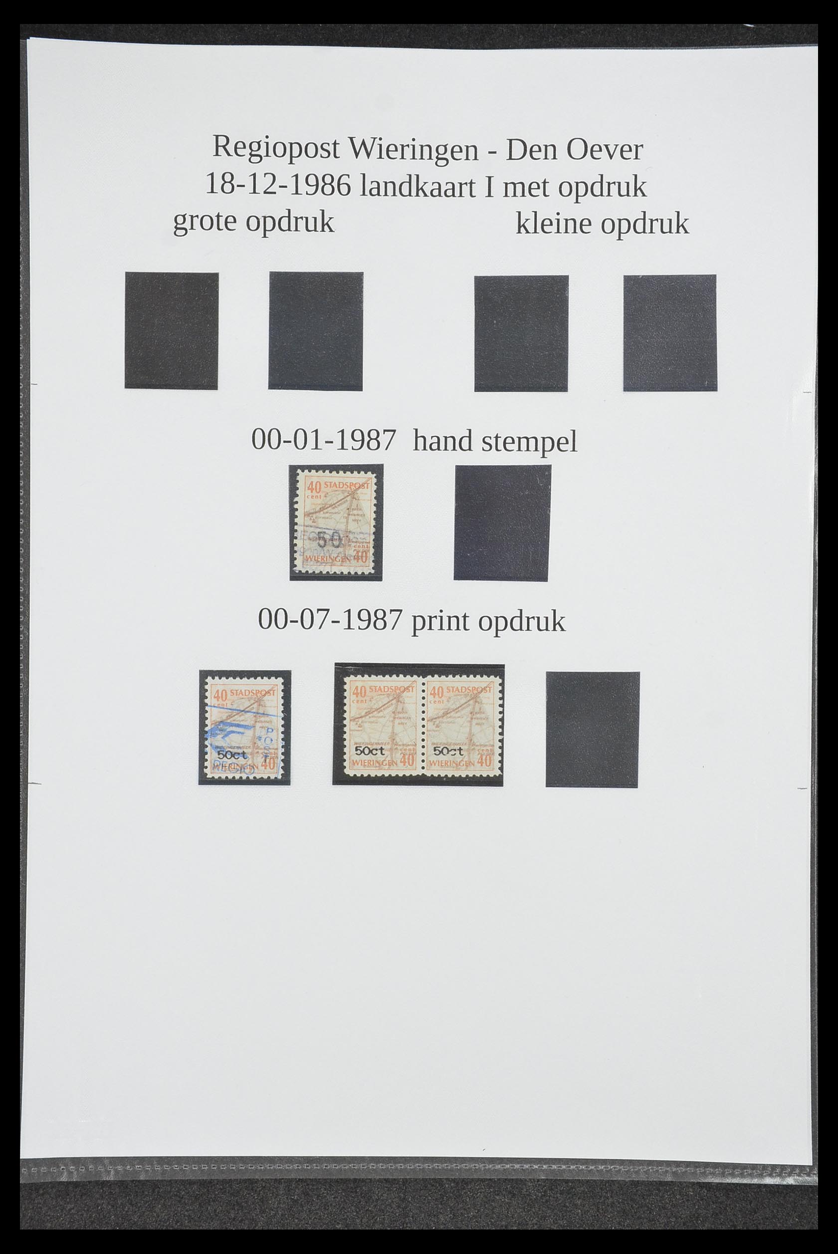 33500 2001 - Postzegelverzameling 33500 Nederland stadspost 1969-2019!!