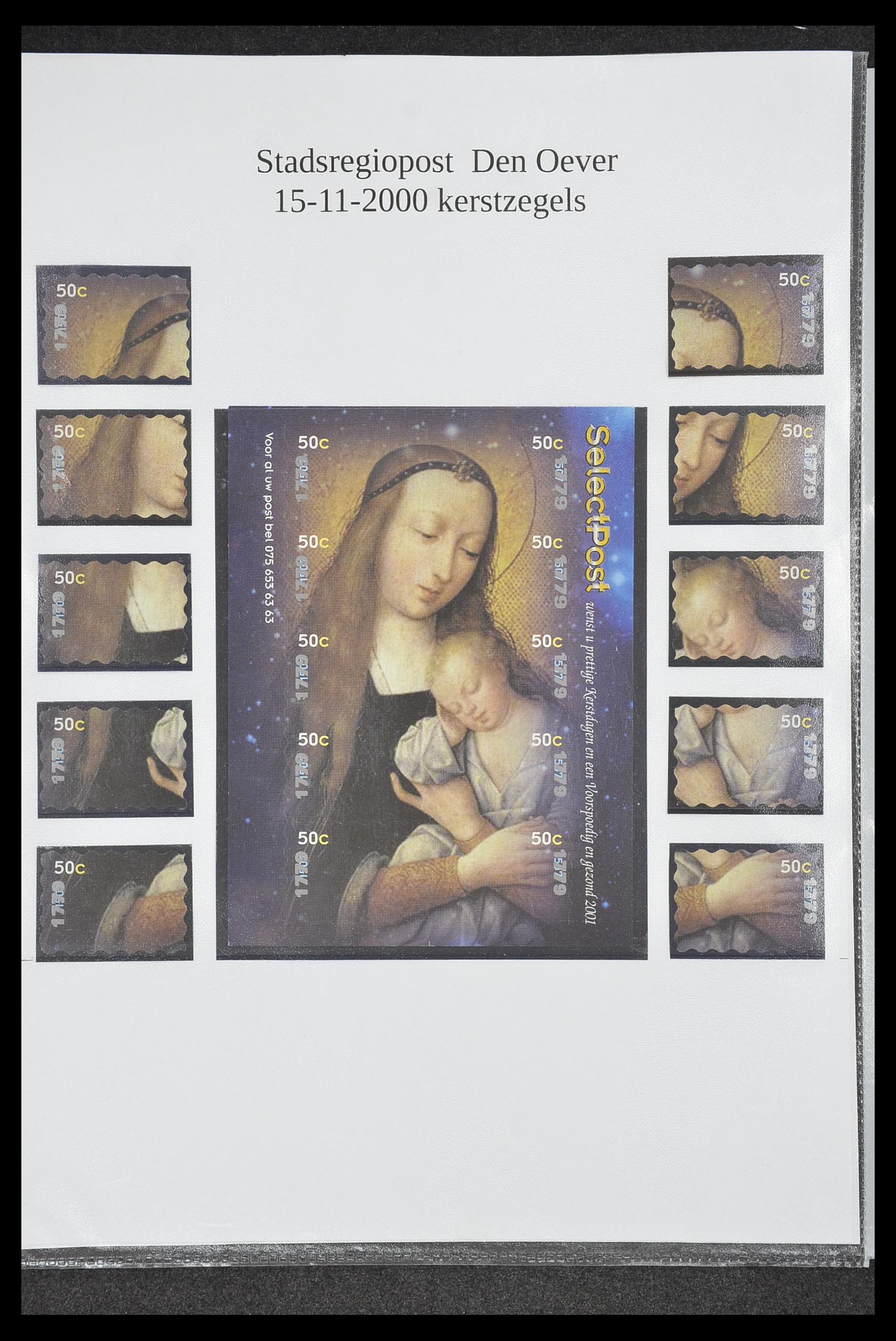 33500 2004 - Postzegelverzameling 33500 Nederland stadspost 1969-2019!!