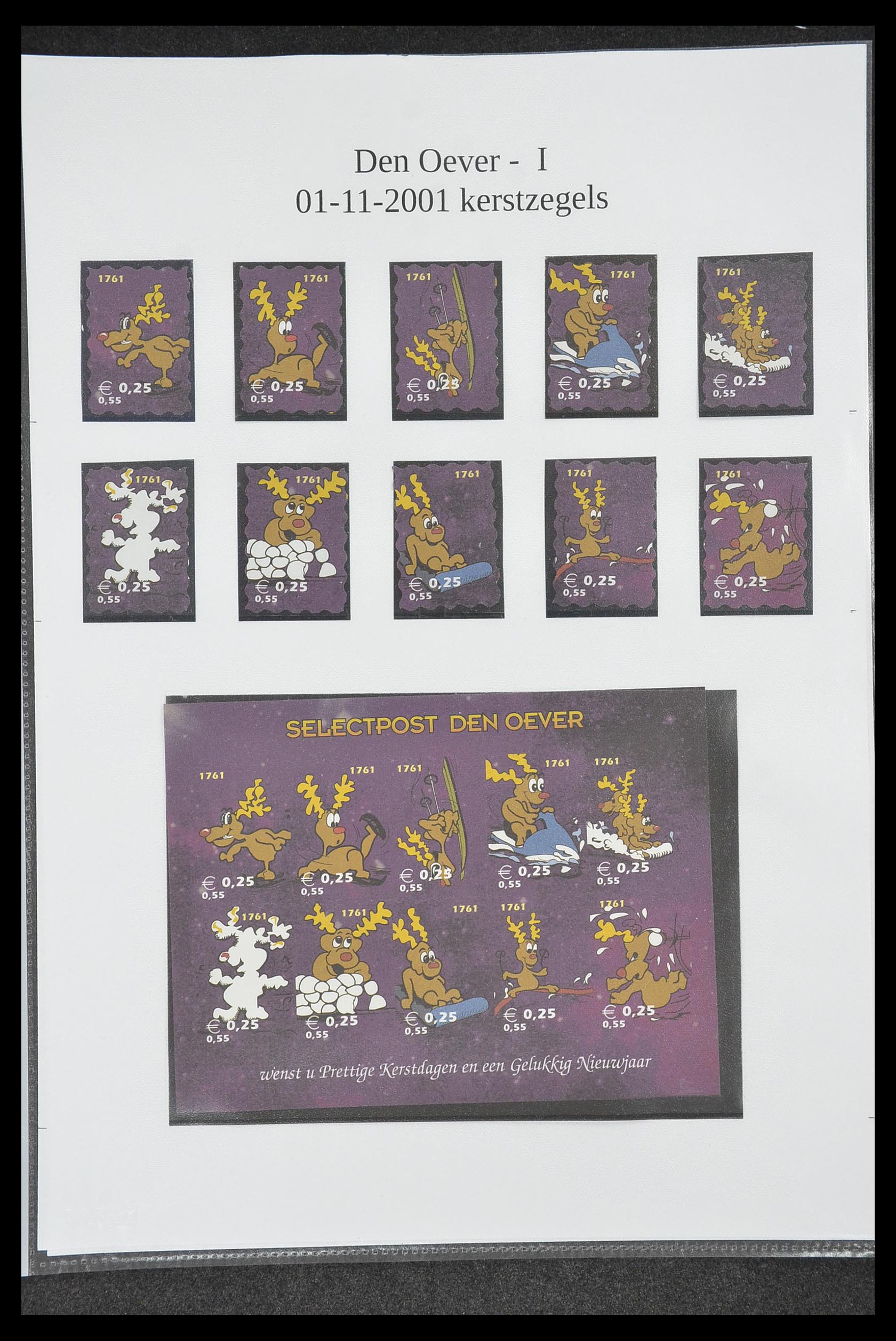 33500 2007 - Postzegelverzameling 33500 Nederland stadspost 1969-2019!!