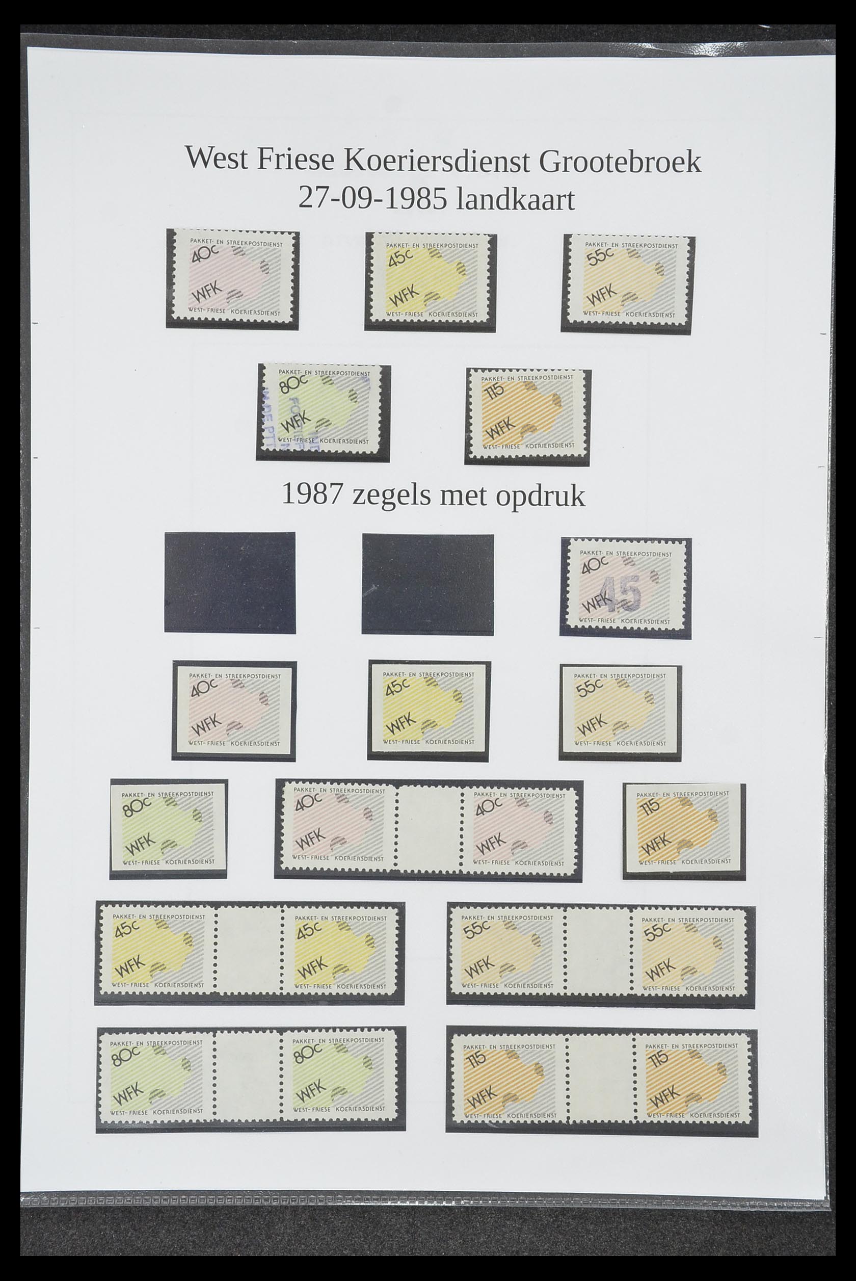 33500 2010 - Postzegelverzameling 33500 Nederland stadspost 1969-2019!!
