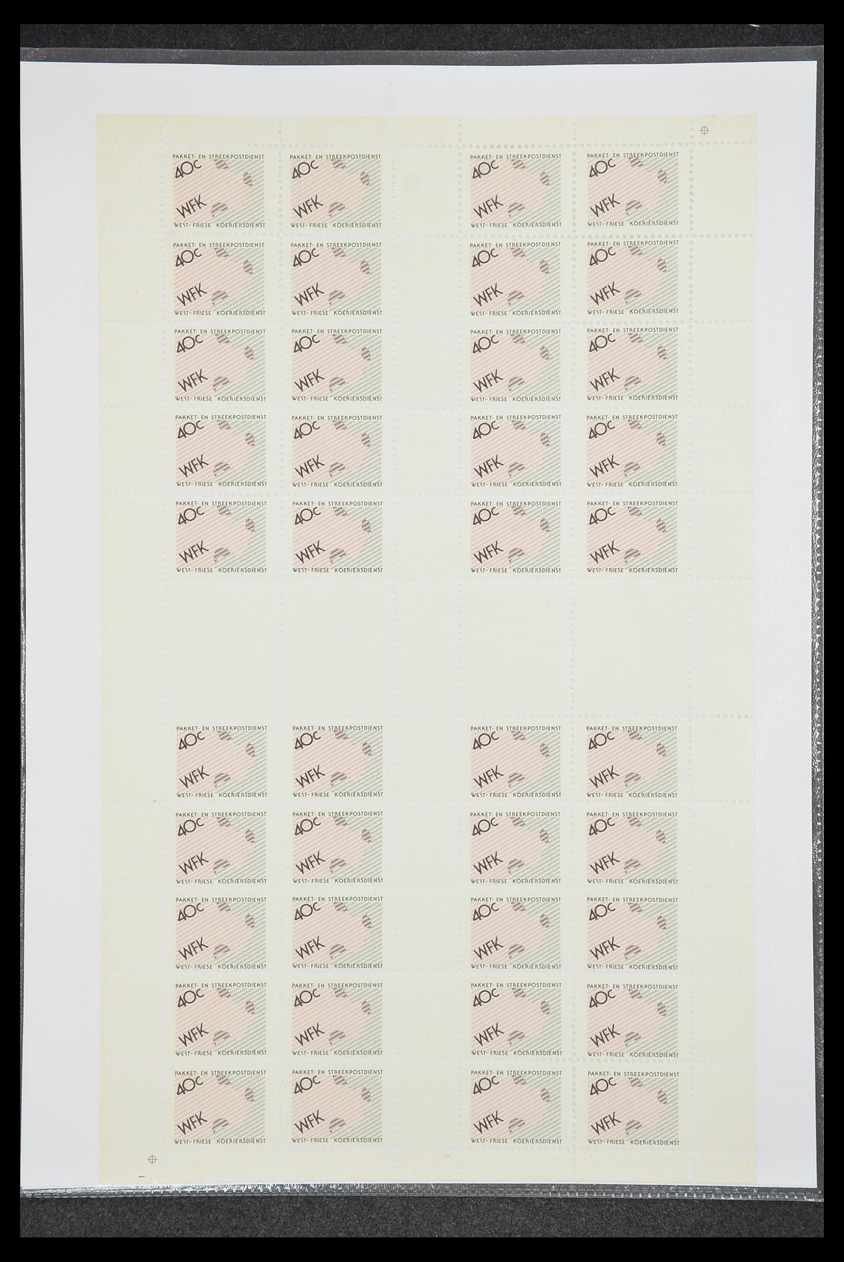 33500 2011 - Postzegelverzameling 33500 Nederland stadspost 1969-2019!!