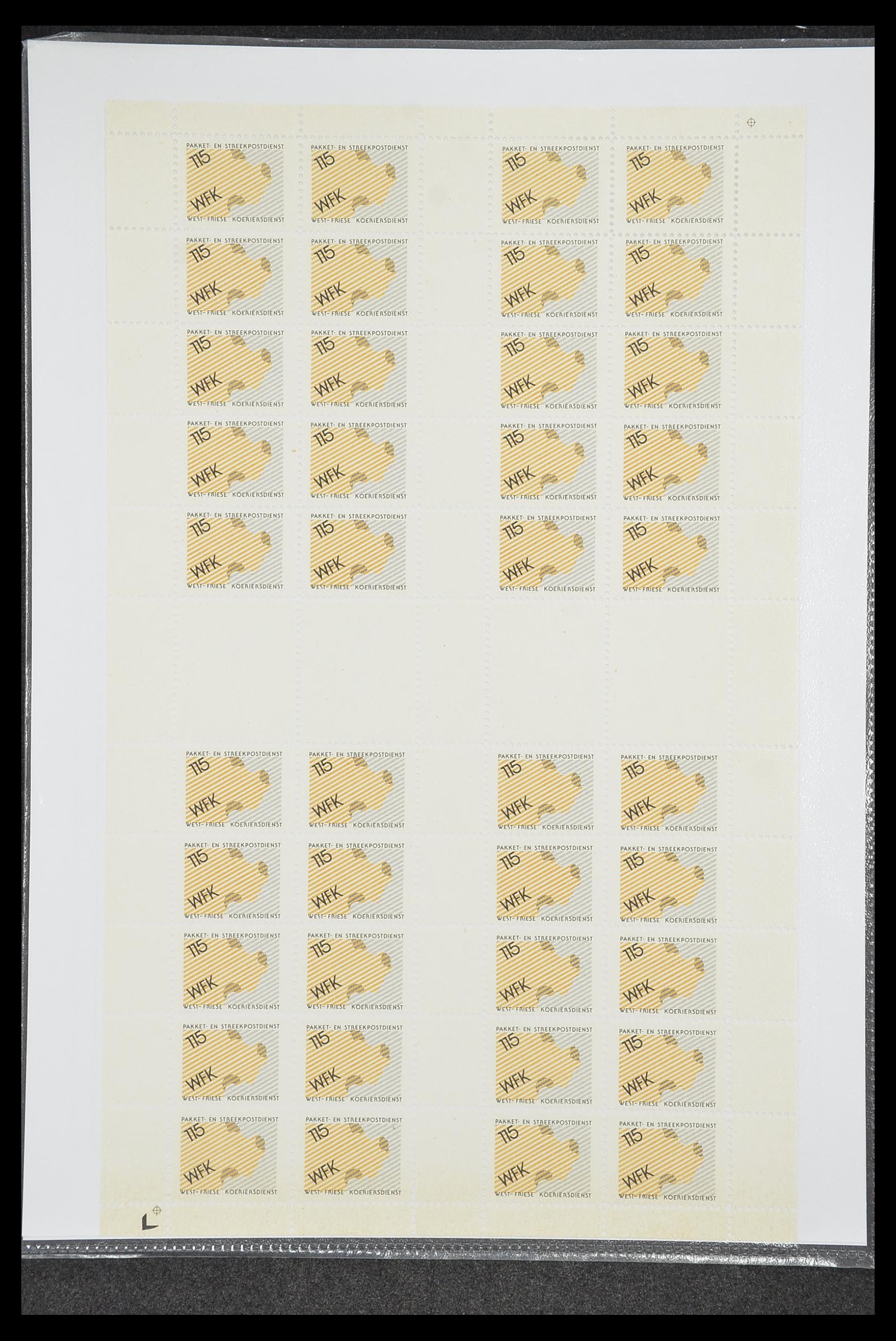33500 2013 - Postzegelverzameling 33500 Nederland stadspost 1969-2019!!
