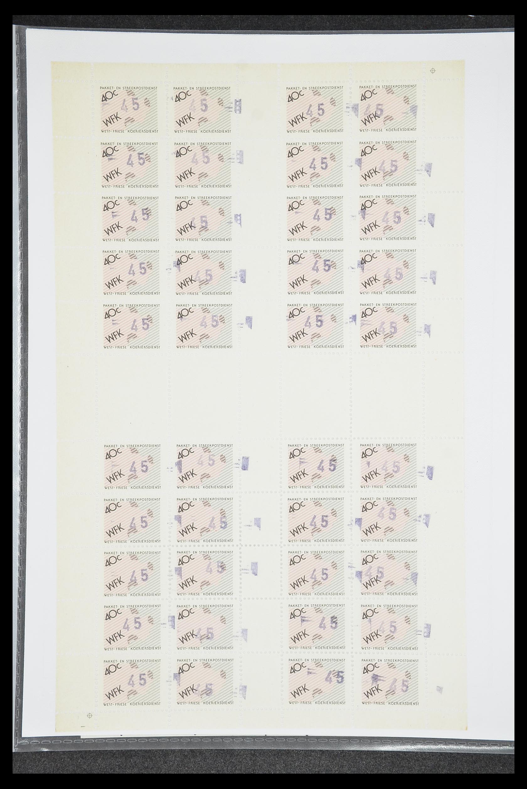 33500 2014 - Postzegelverzameling 33500 Nederland stadspost 1969-2019!!