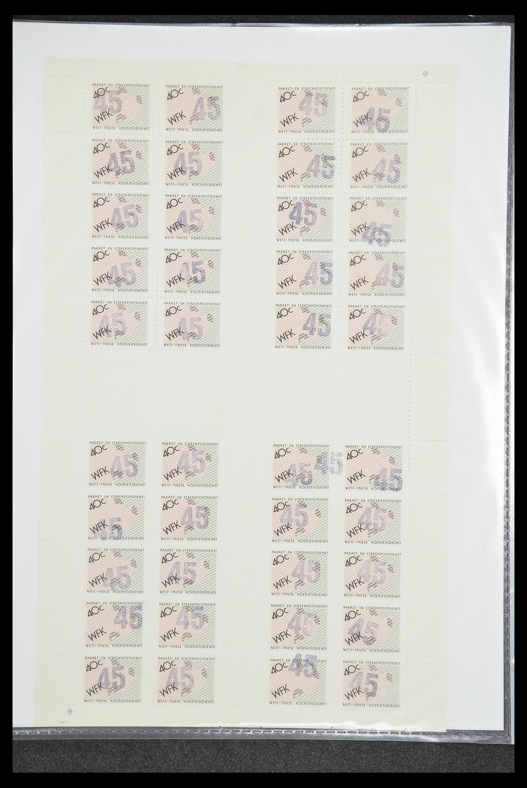 33500 2015 - Postzegelverzameling 33500 Nederland stadspost 1969-2019!!