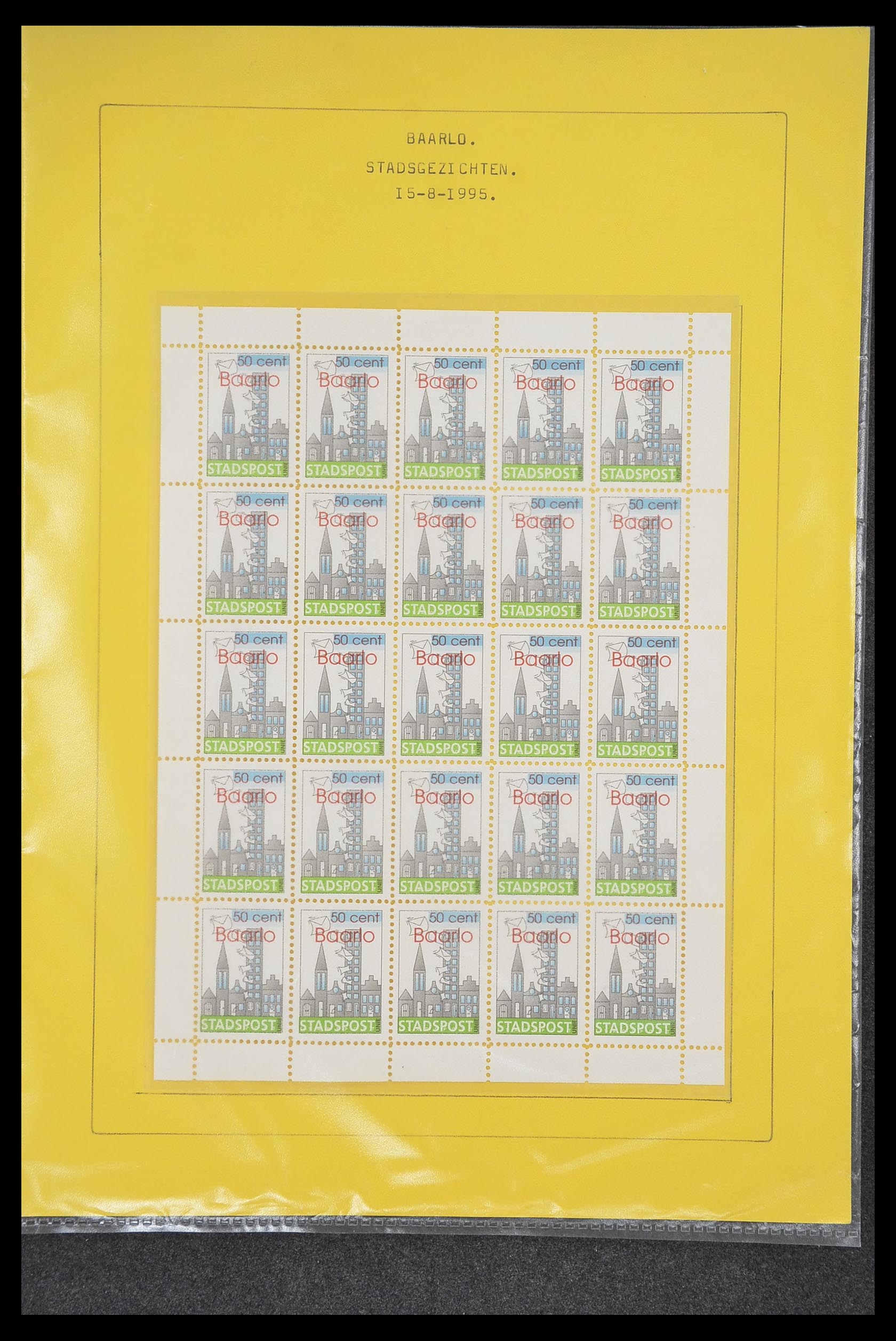 33500 2017 - Postzegelverzameling 33500 Nederland stadspost 1969-2019!!