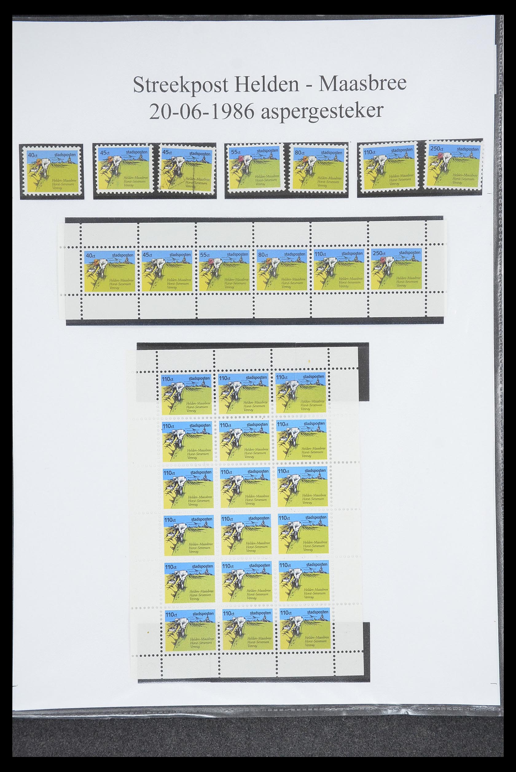 33500 2020 - Postzegelverzameling 33500 Nederland stadspost 1969-2019!!