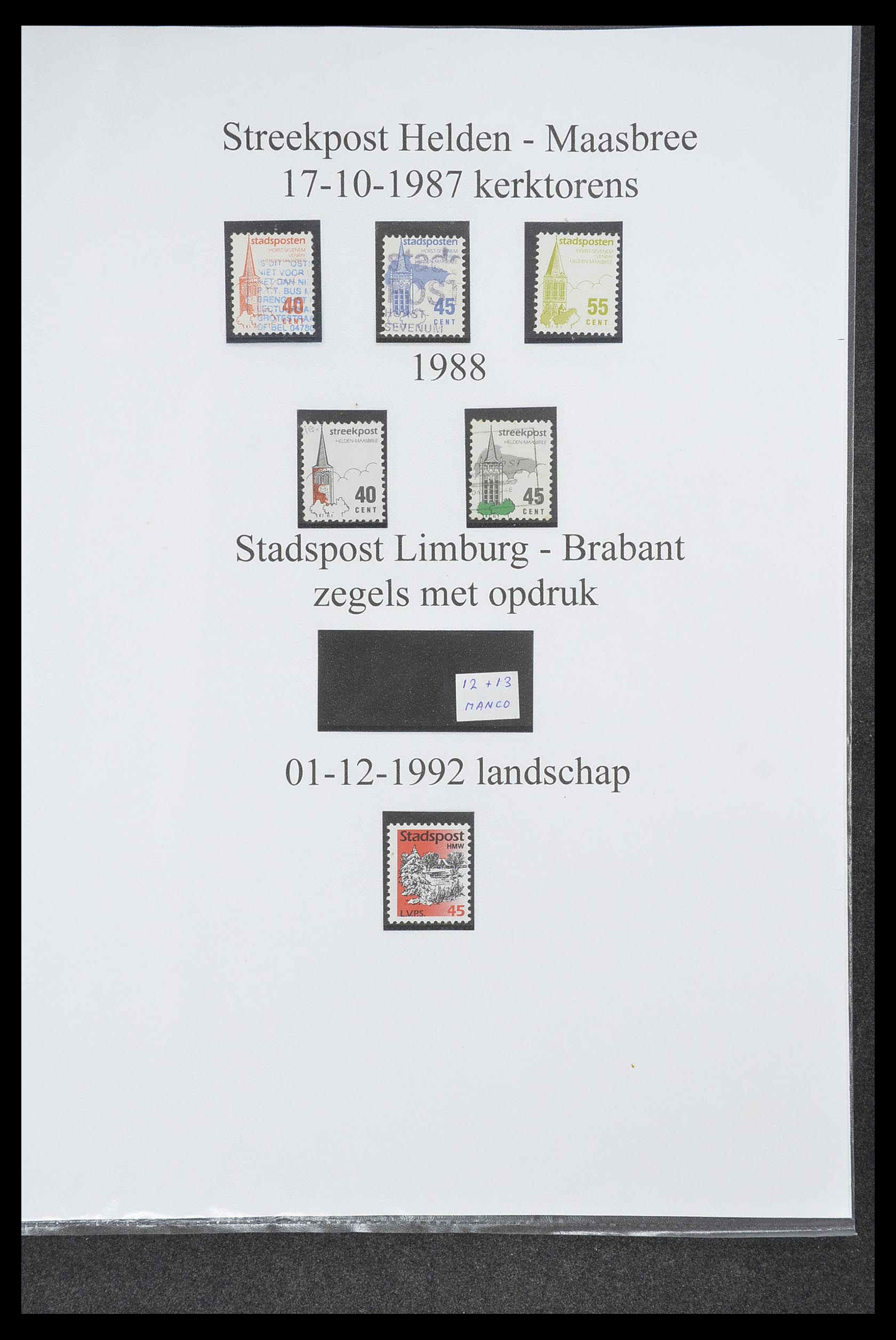 33500 2021 - Postzegelverzameling 33500 Nederland stadspost 1969-2019!!
